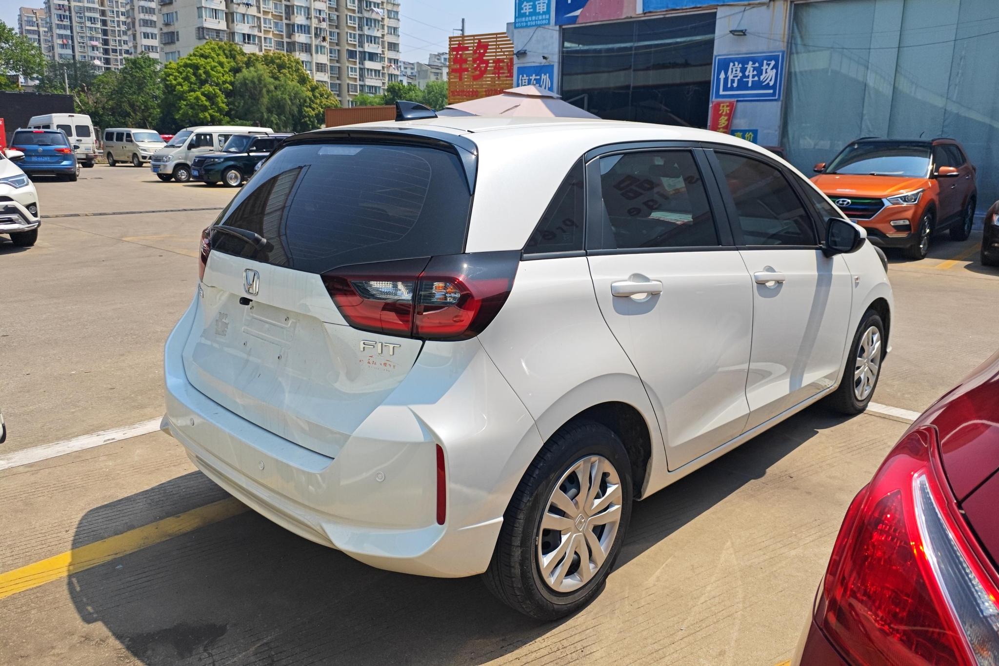 Honda Fit 2023 1.5L CVT