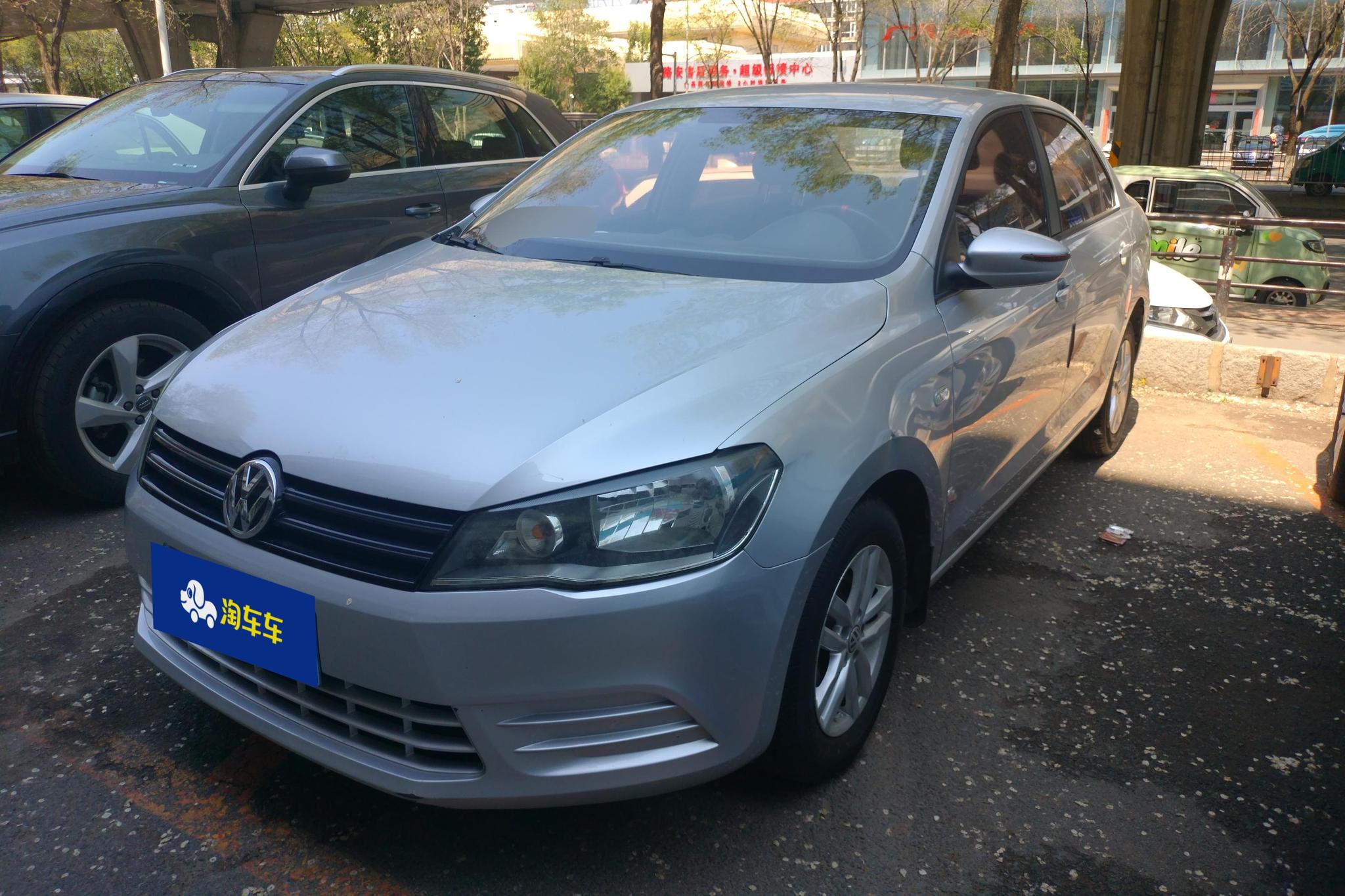 Volkswagen