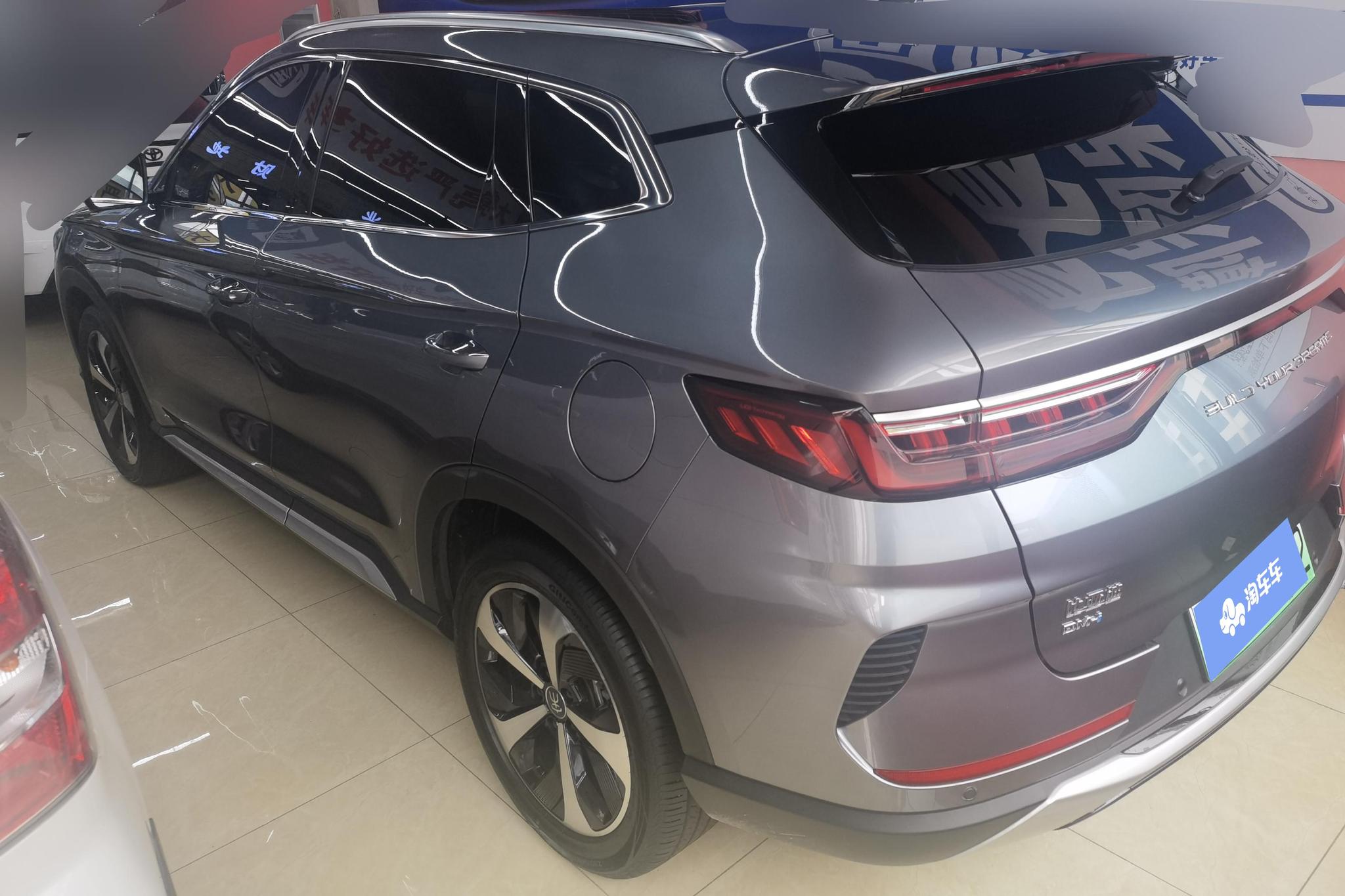 BYD Song Plus PLUS DM 2023 DM-i Champion 110KM Flagship PLUS