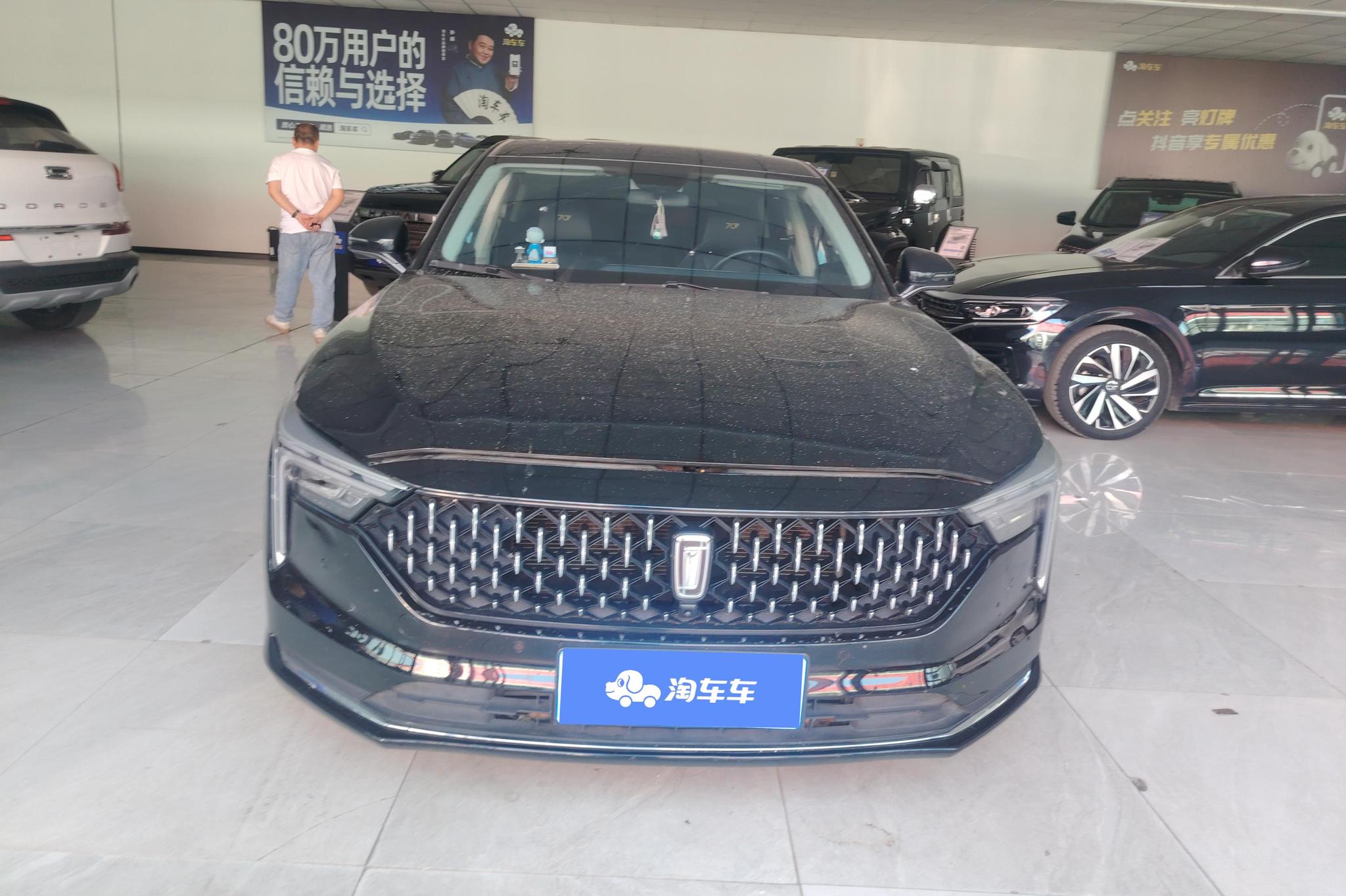 Bestune B70 2023 1.5T AT Enjoy