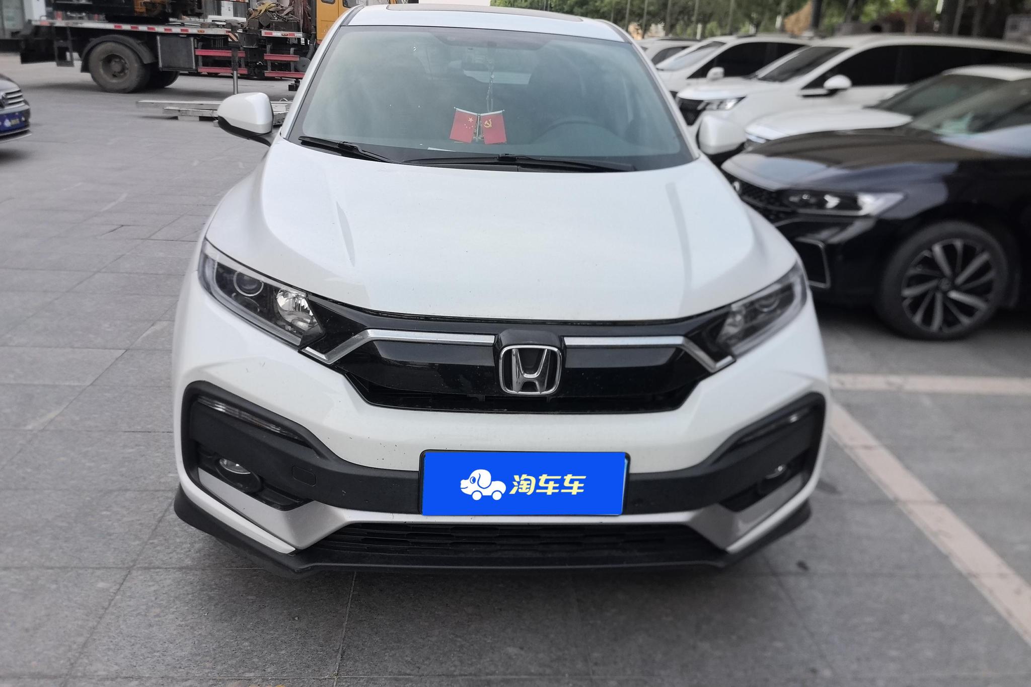 Honda XR-V 2021 1.5L CVT Comfort