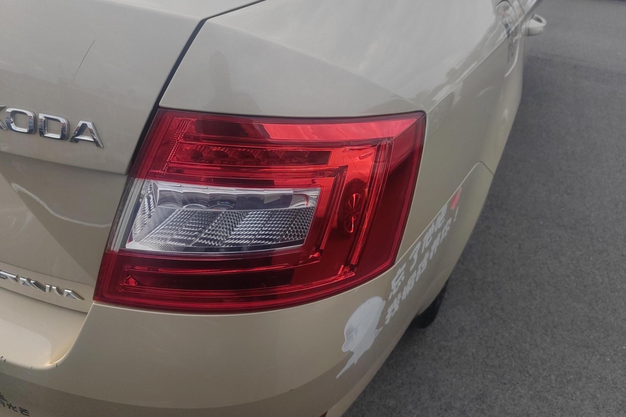 Skoda Octavia 2015 1.6L MT
