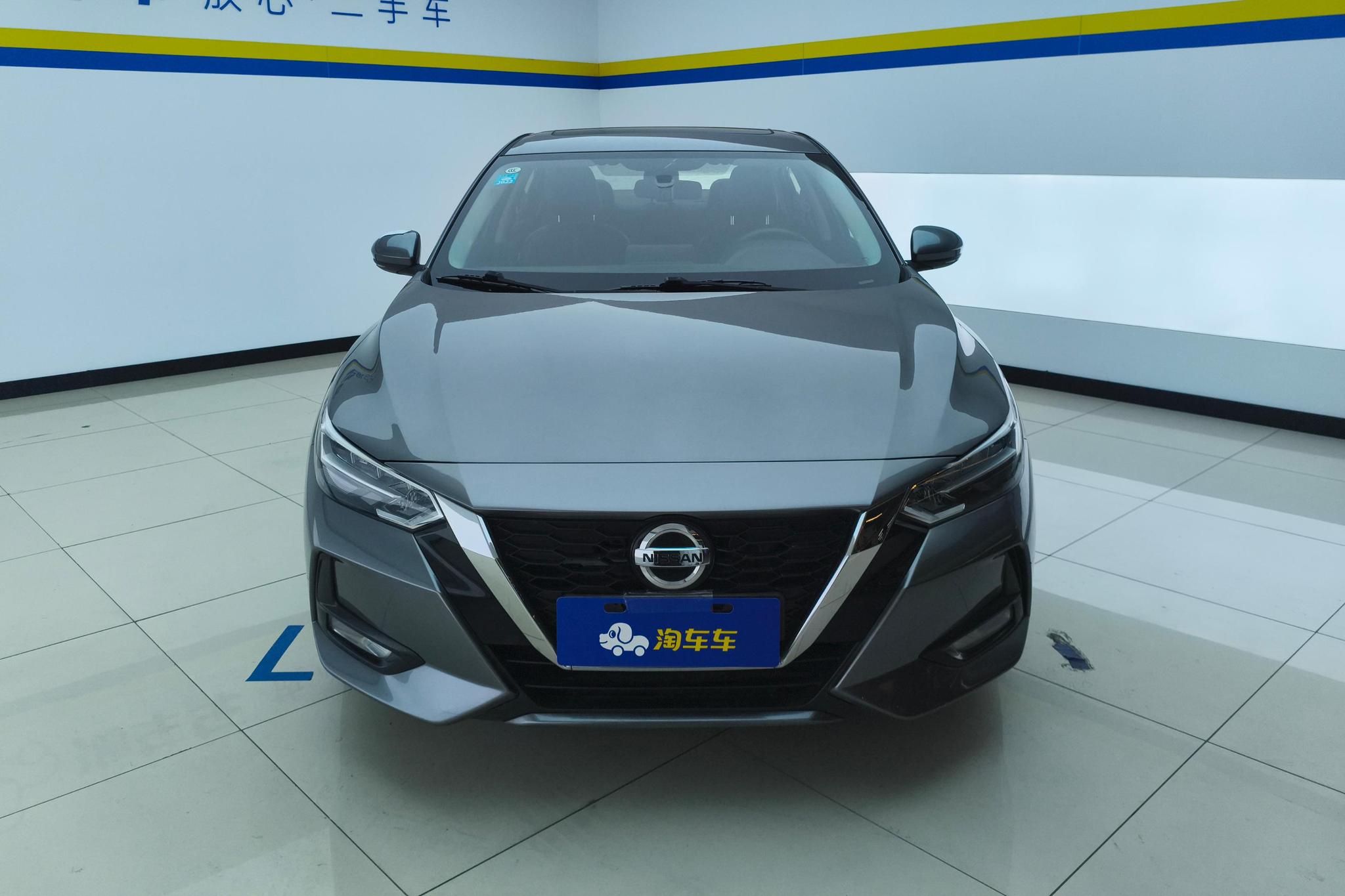 Nissan Sylphy 2020 1.6L XL CVT Enjoy