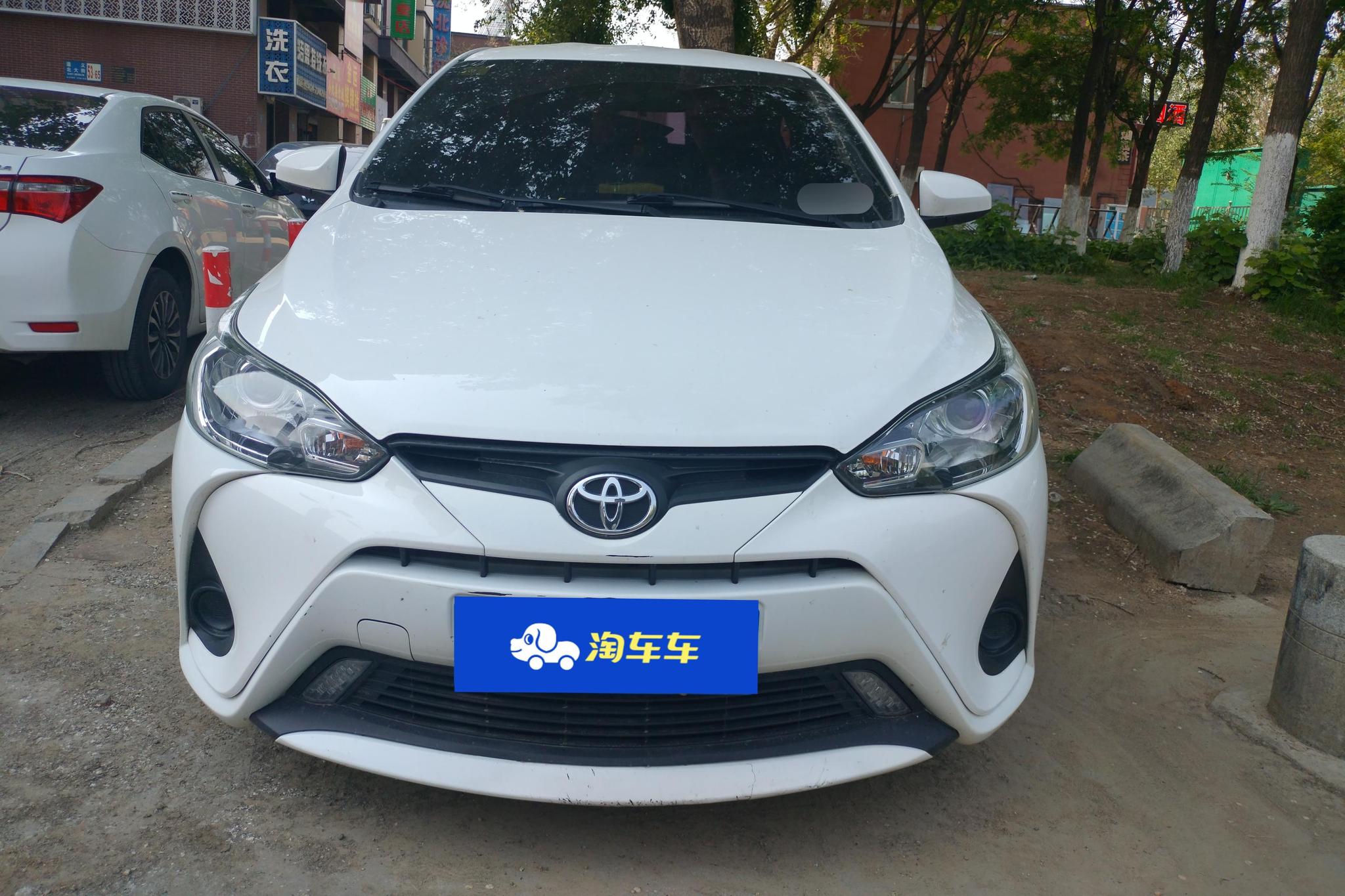Toyota Yaris L Zhixiang YARIS L 2021 1.5L CVT Lead