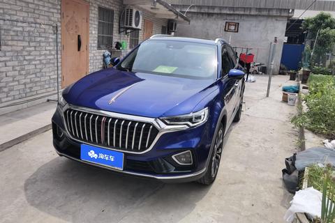 Hongqi HS5