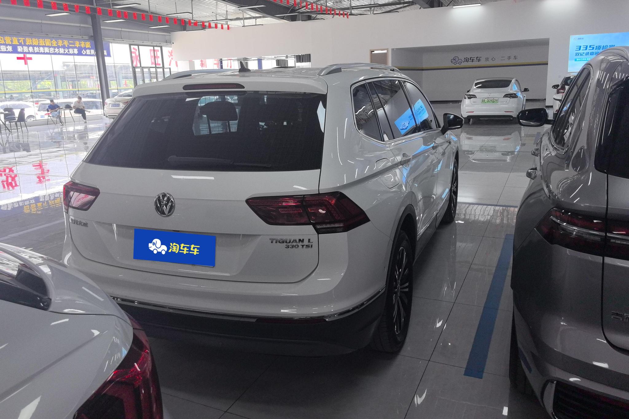Volkswagen Tiguan L L 2017 330TSI AT Luxury