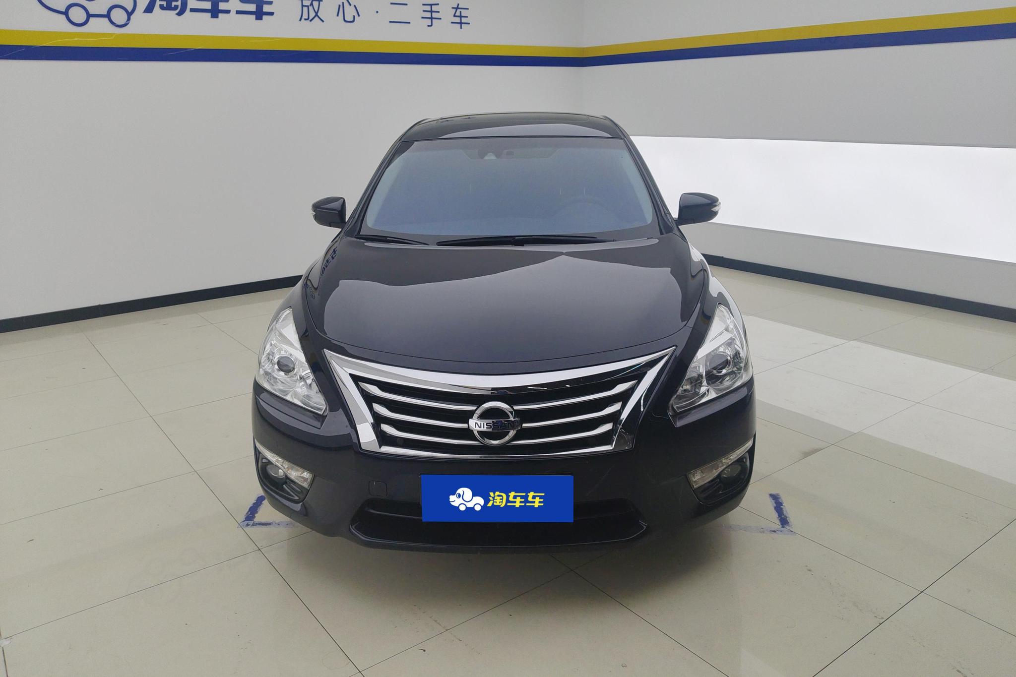 Nissan Altima 2015 2.0L XL Upper