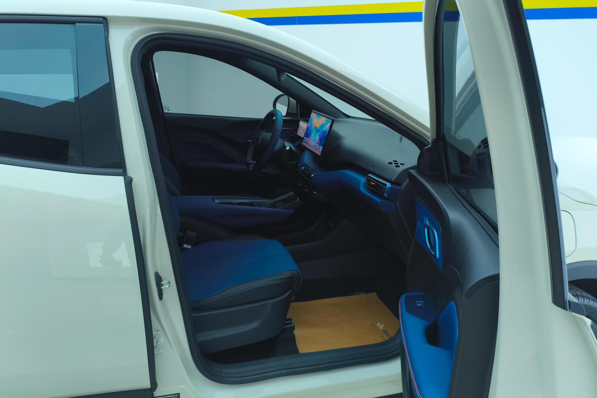 BYD Seagull 2025 Smart Drive 305KM Freedom