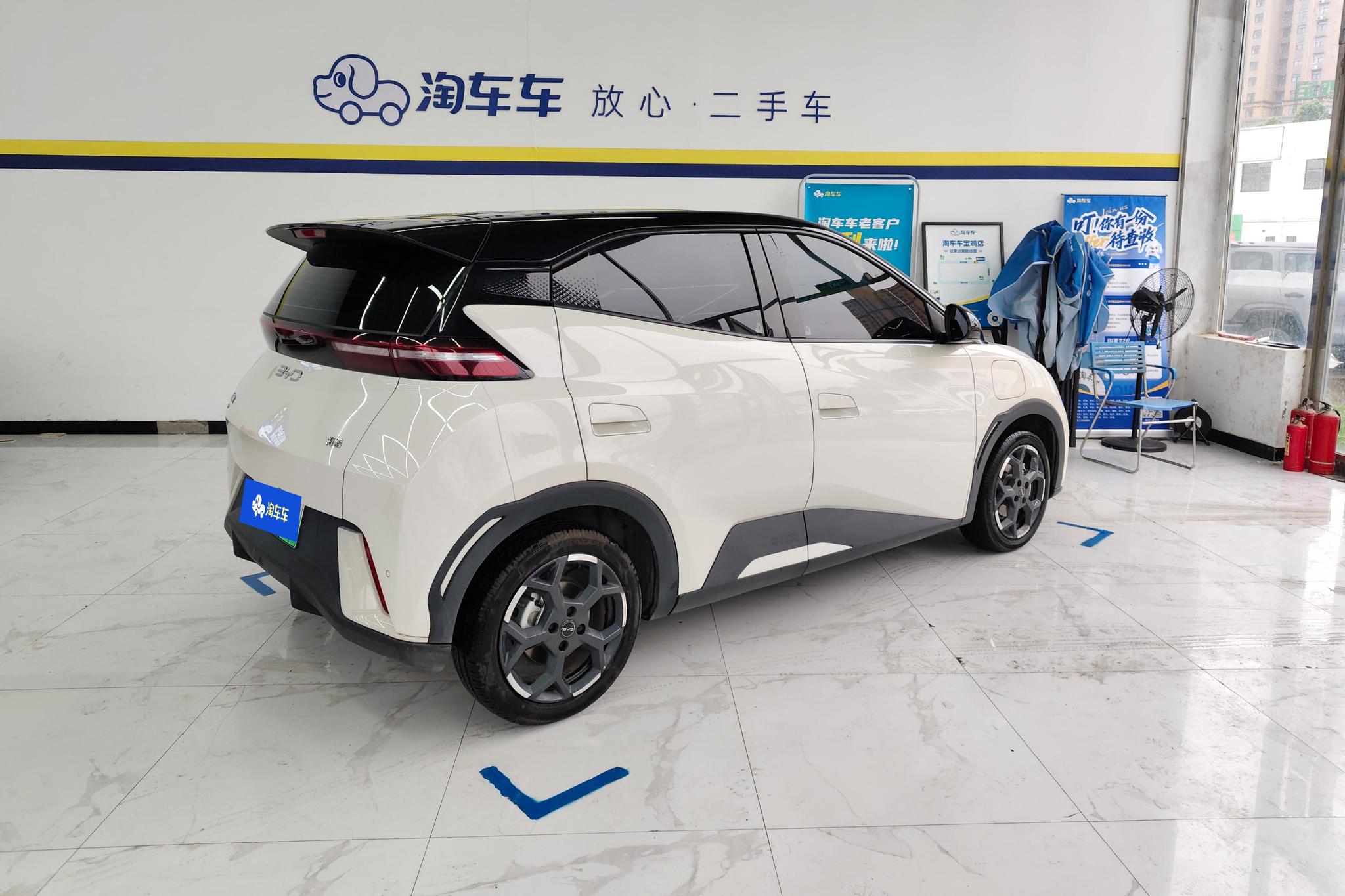 BYD Seagull 2025 305KM Freedom