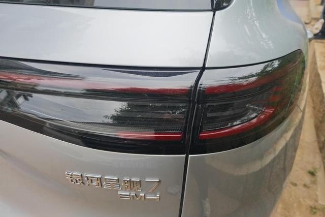 Geely Galaxy 7 EM-i 2025 120 KM + — фото 4