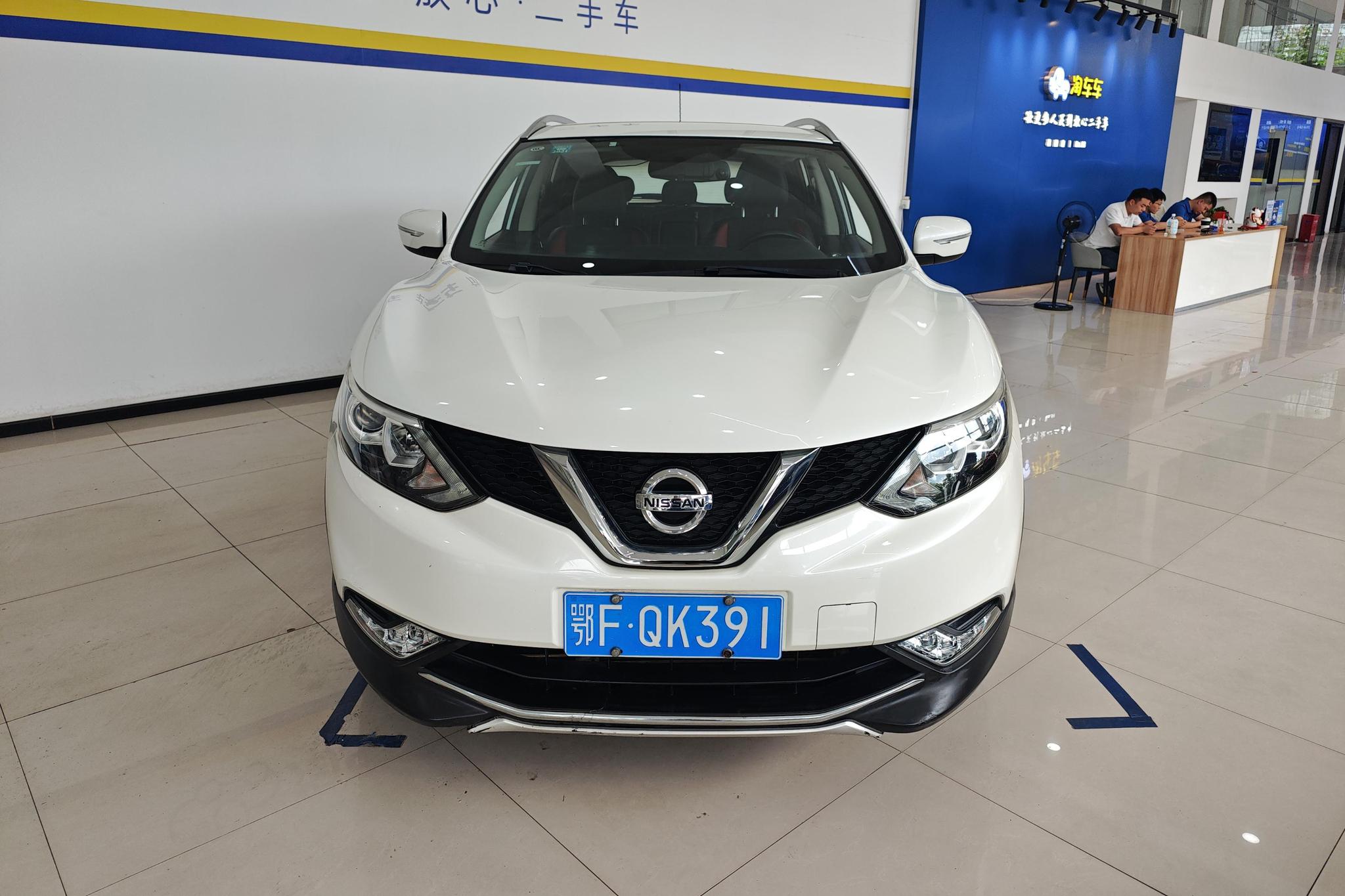 Nissan Qashqai 2017 2.0L CVT Smart V