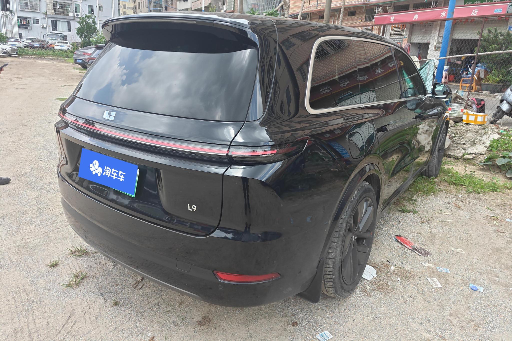 Li Auto L9 2024 Pro