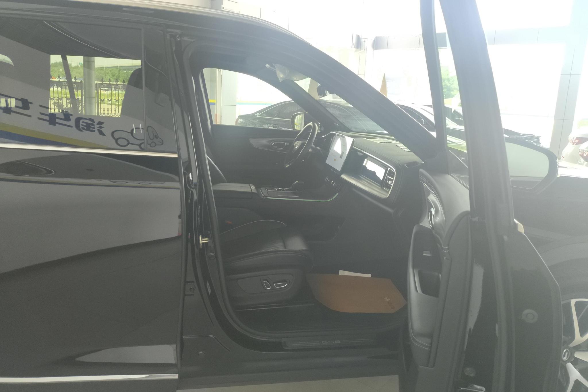GAC GS8 2024 2.0TGDI Luxury Smart Connect