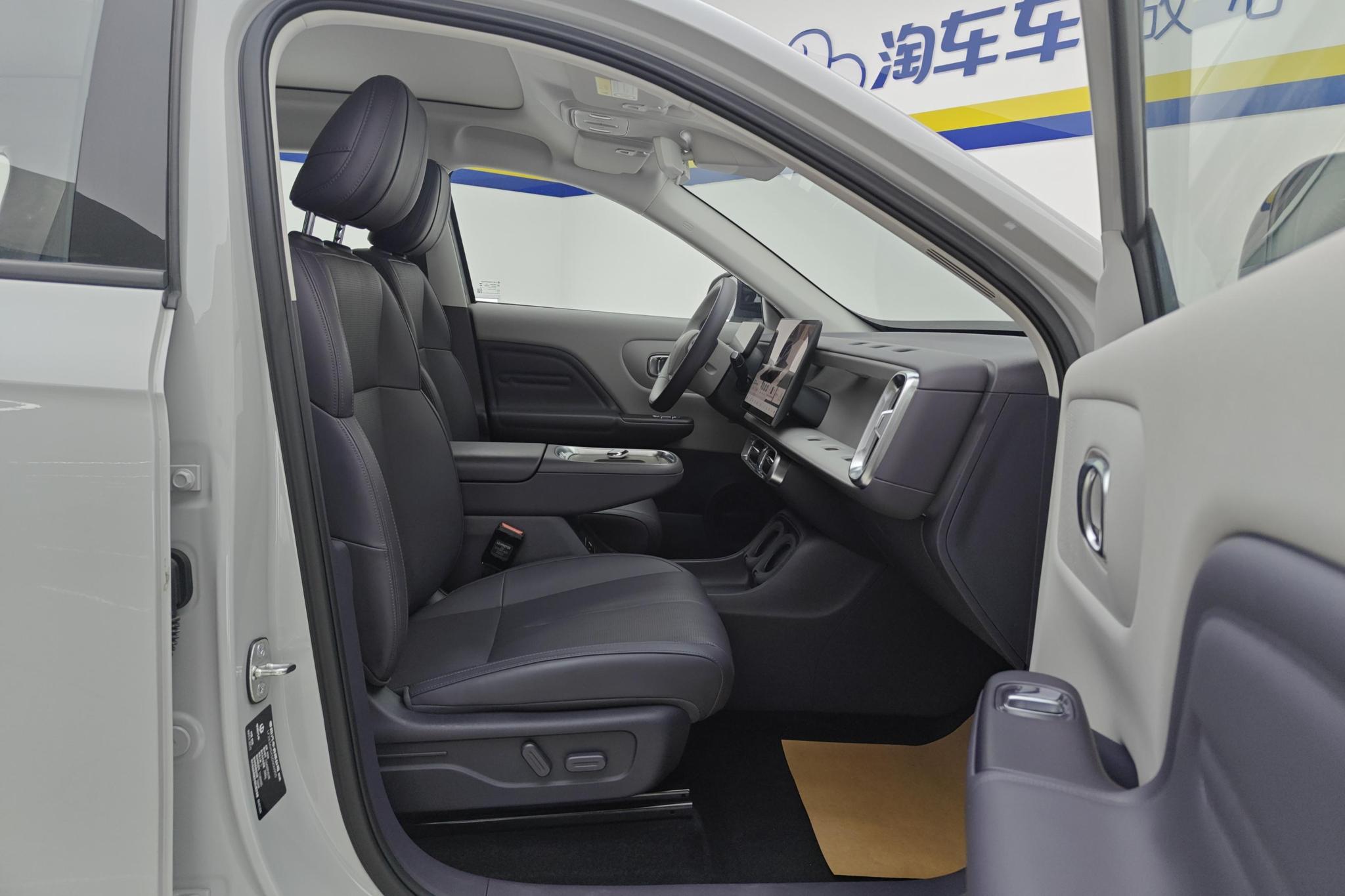 Leapmotor B10 2025 510 Enjoy