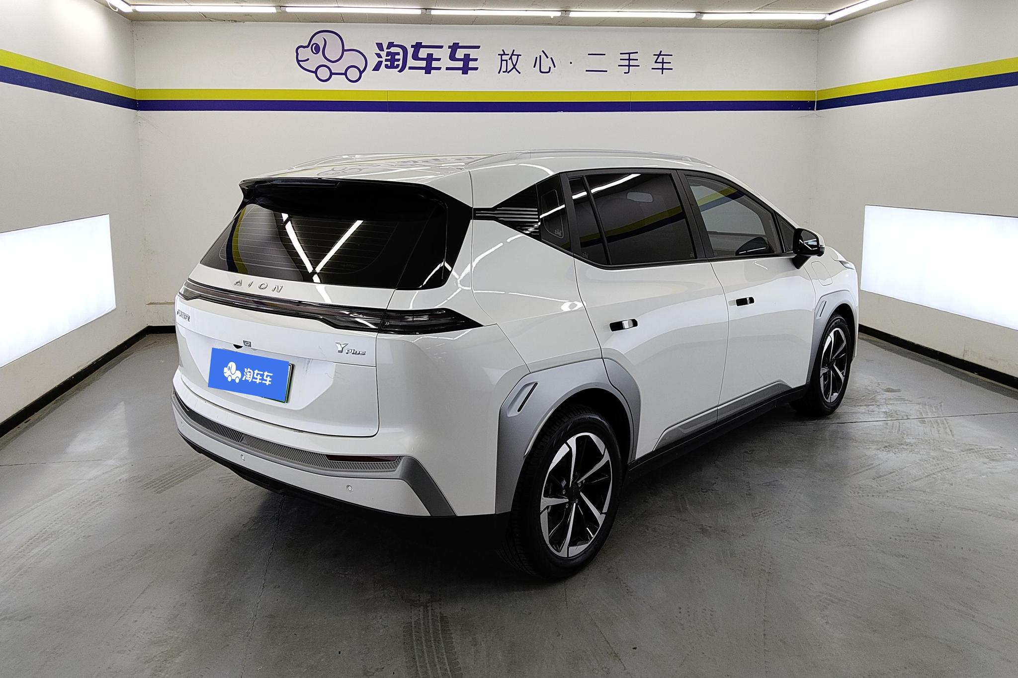Aion Y 2023 Plus 510 Smart Drive