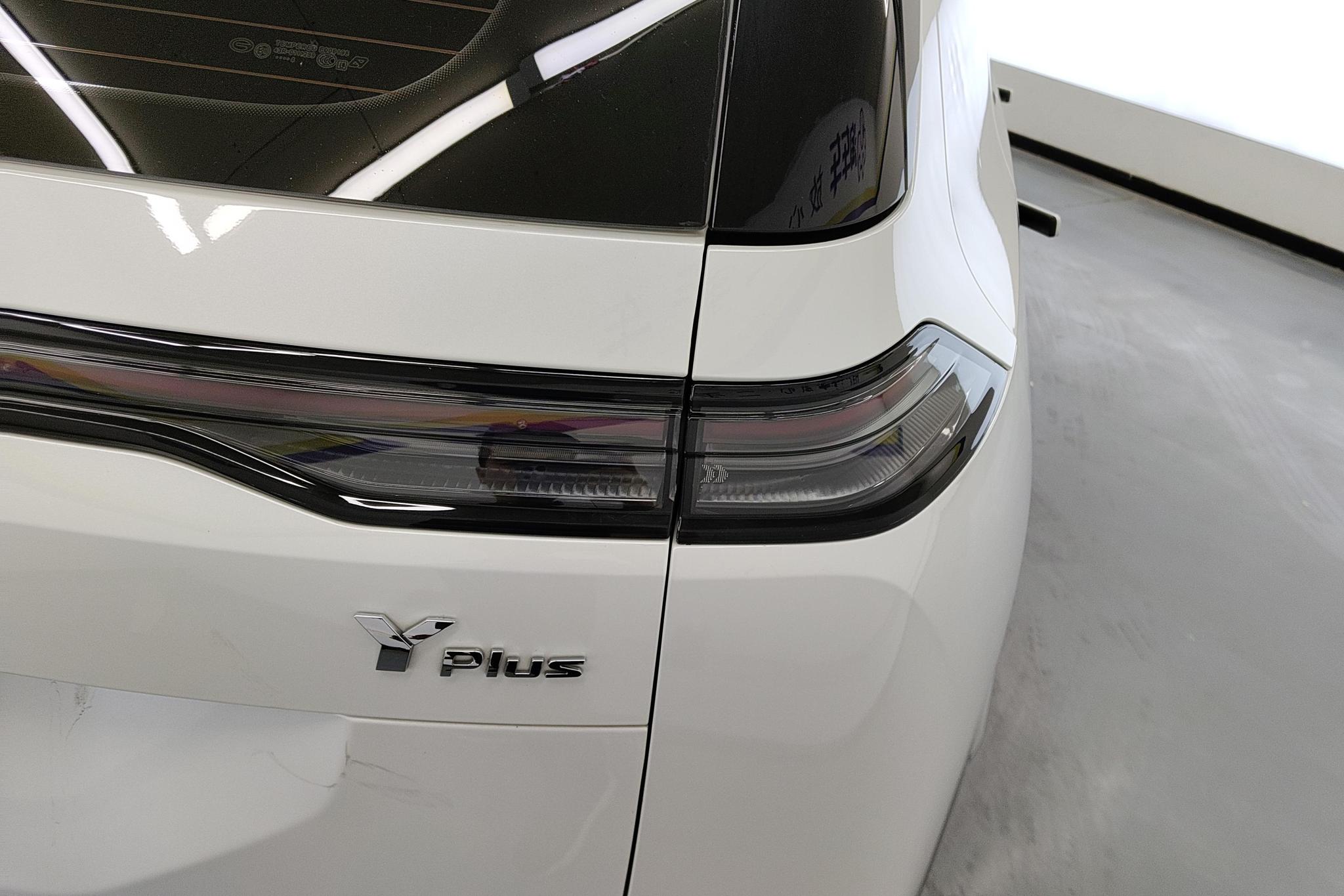 Aion Y 2023 Plus 510 Smart Drive