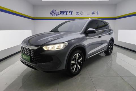 BYD Song Pro DM