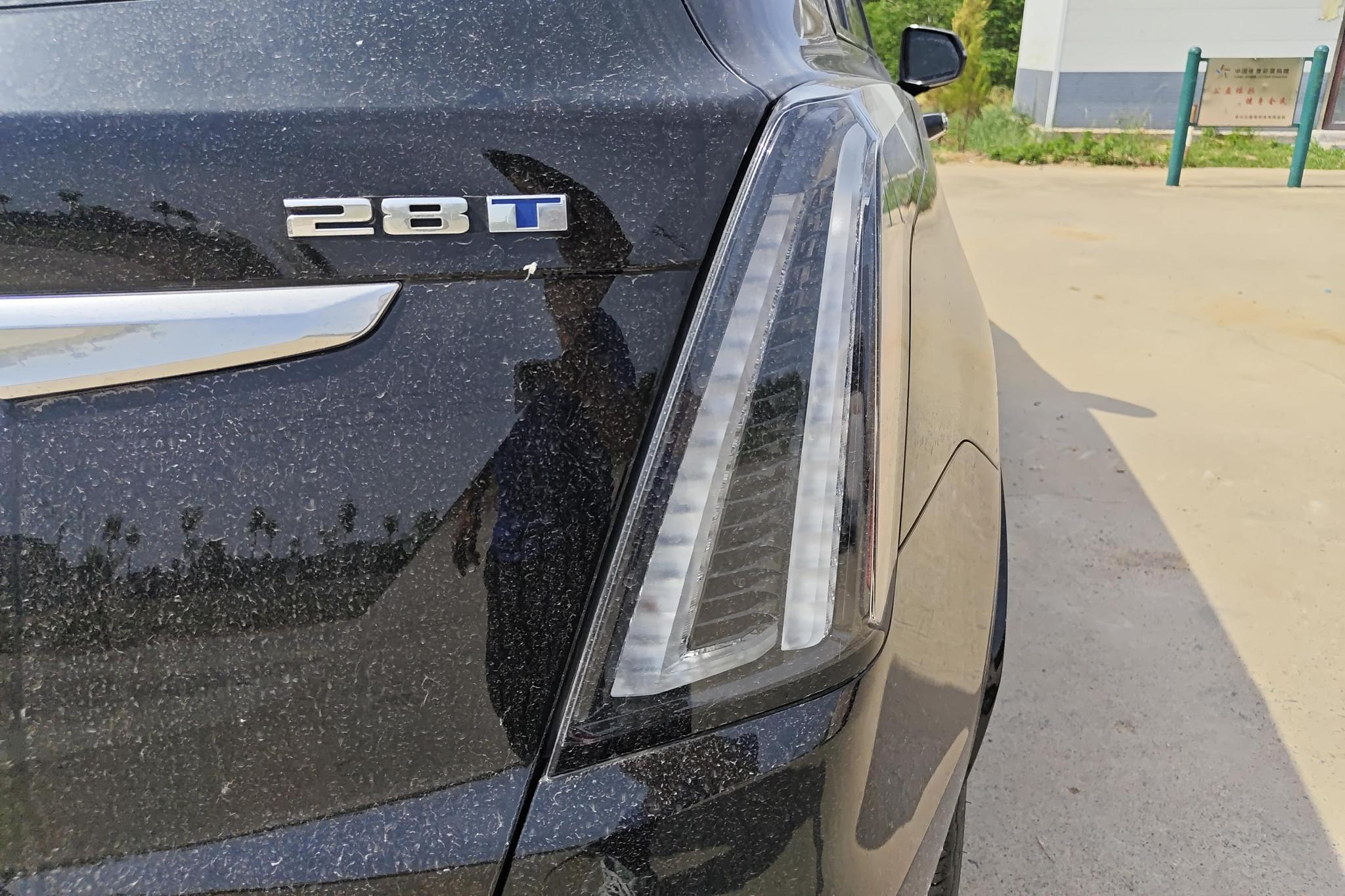 Cadillac XT5 2024 2.0T Luxury