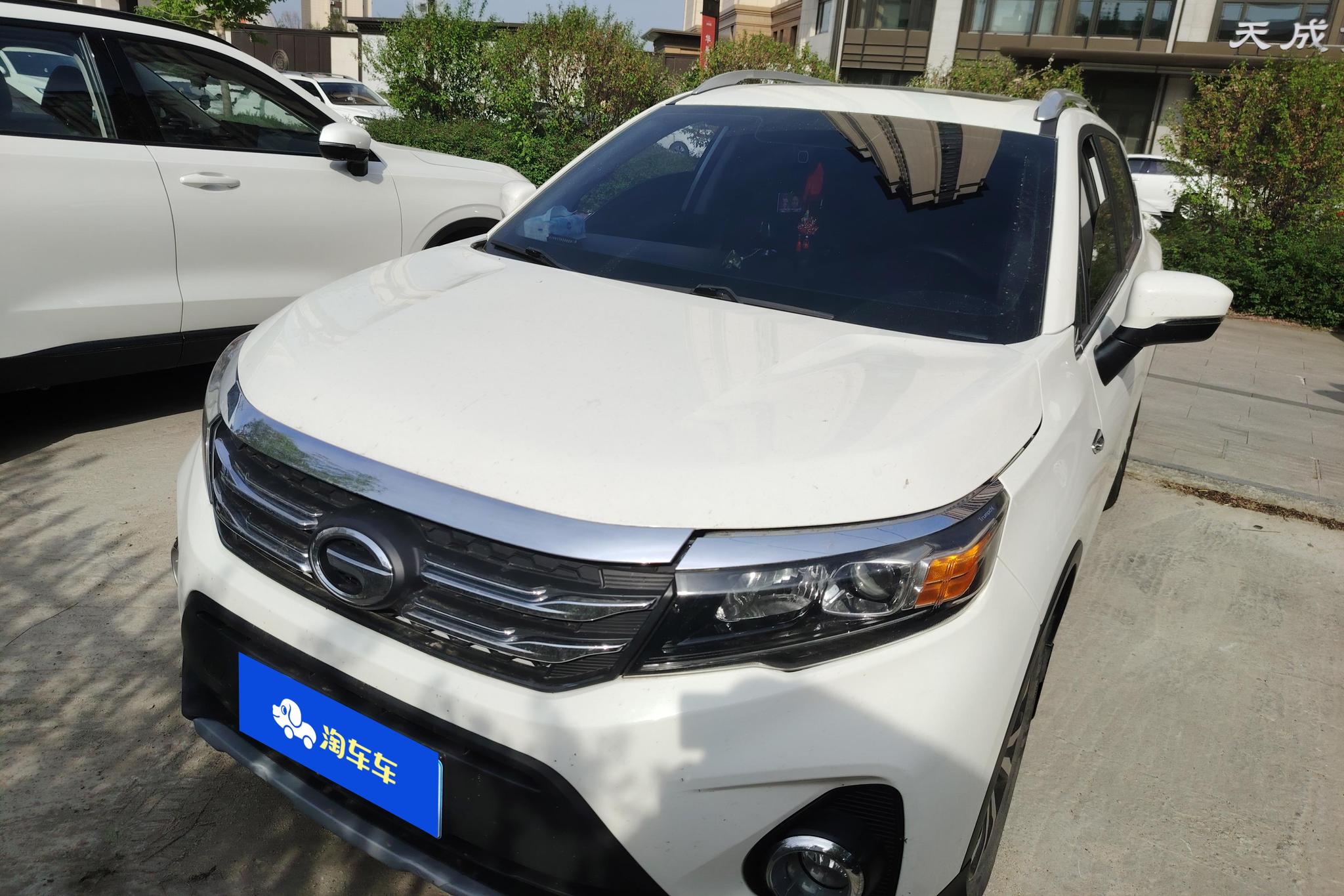 GAC GS3 2019 235T AT Elite