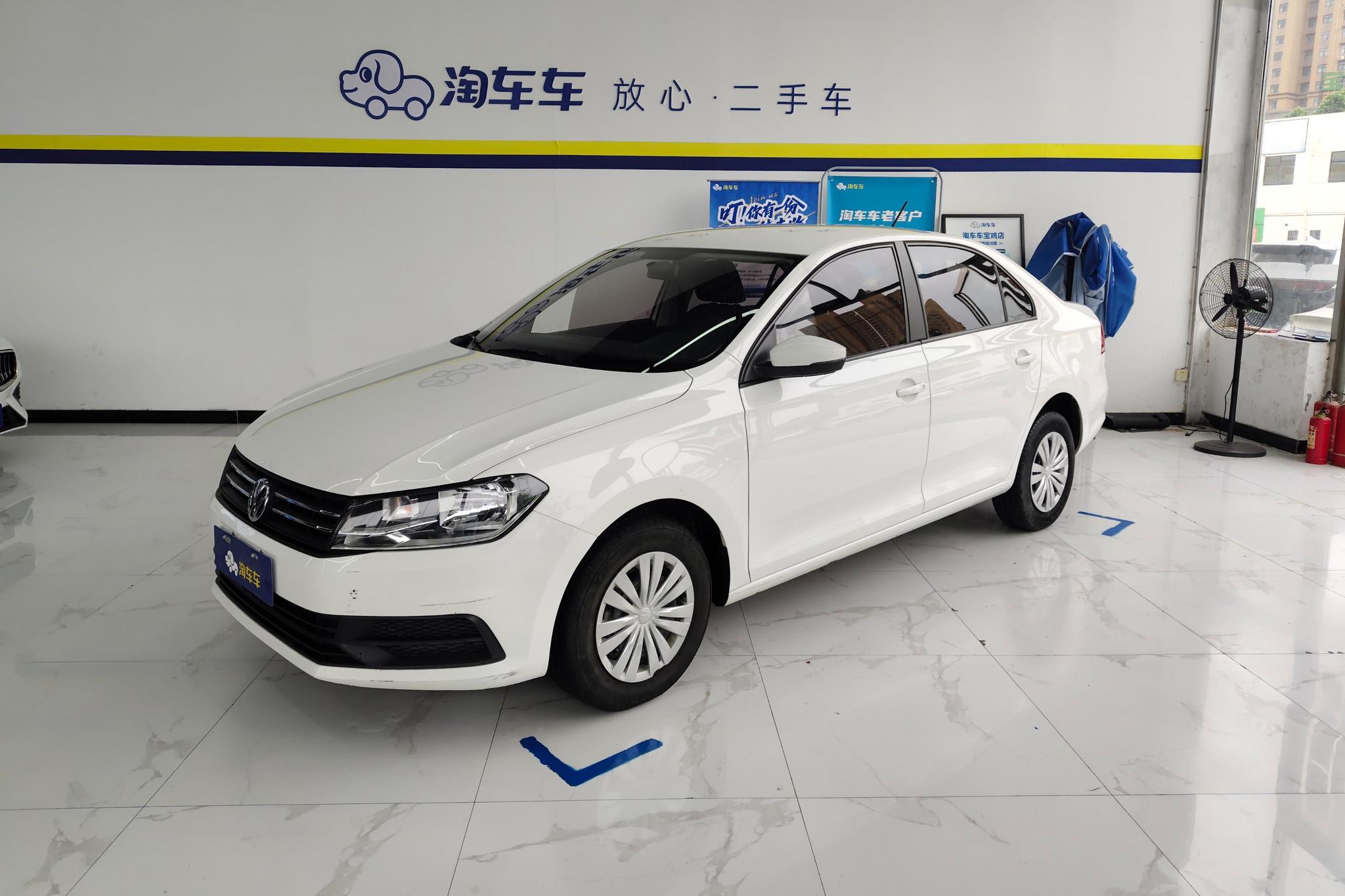 Volkswagen Santana