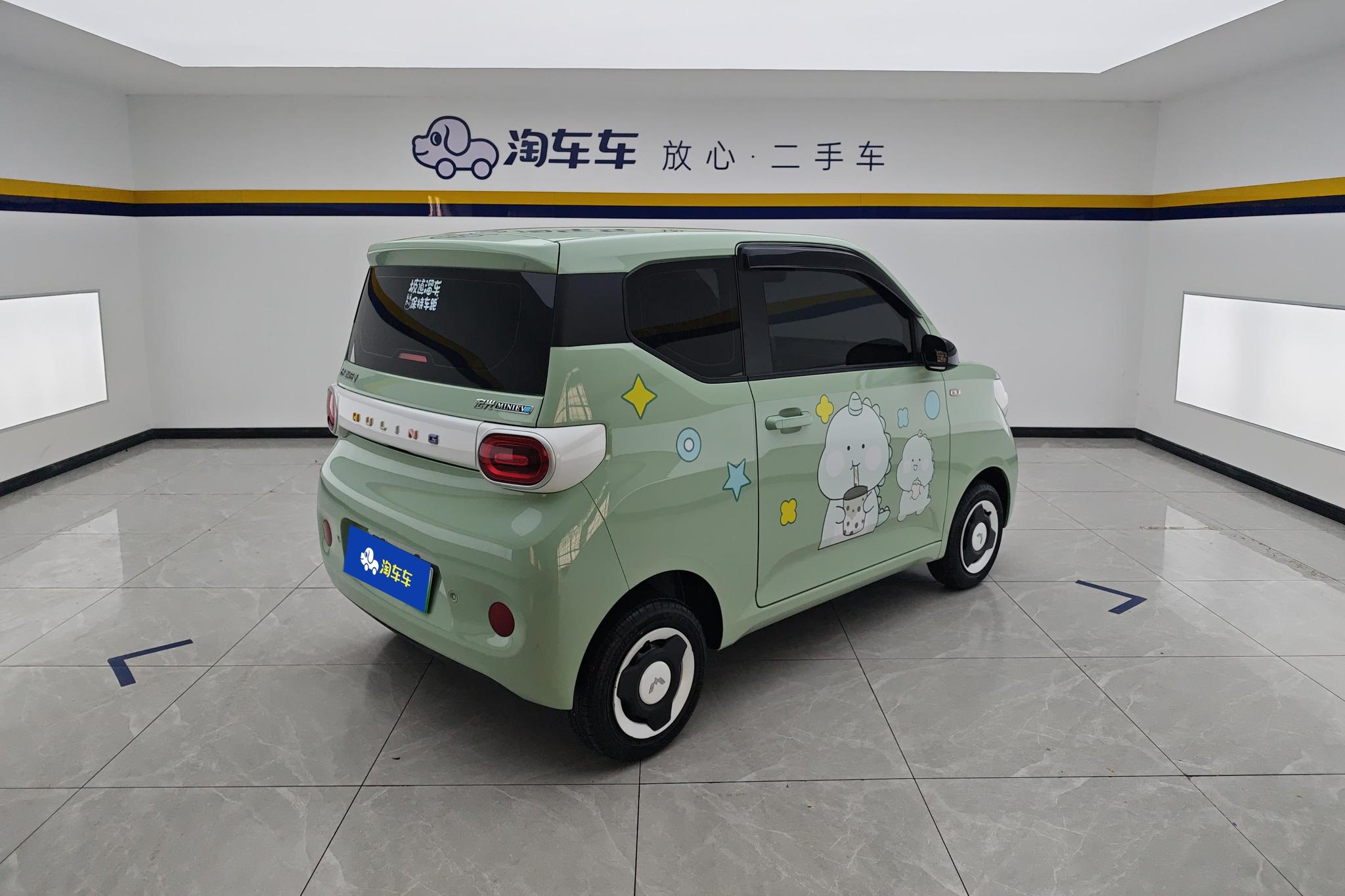 Wuling Mini EV MINIEV 2024 215km