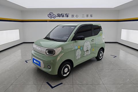 Wuling Hongguang MINI EV