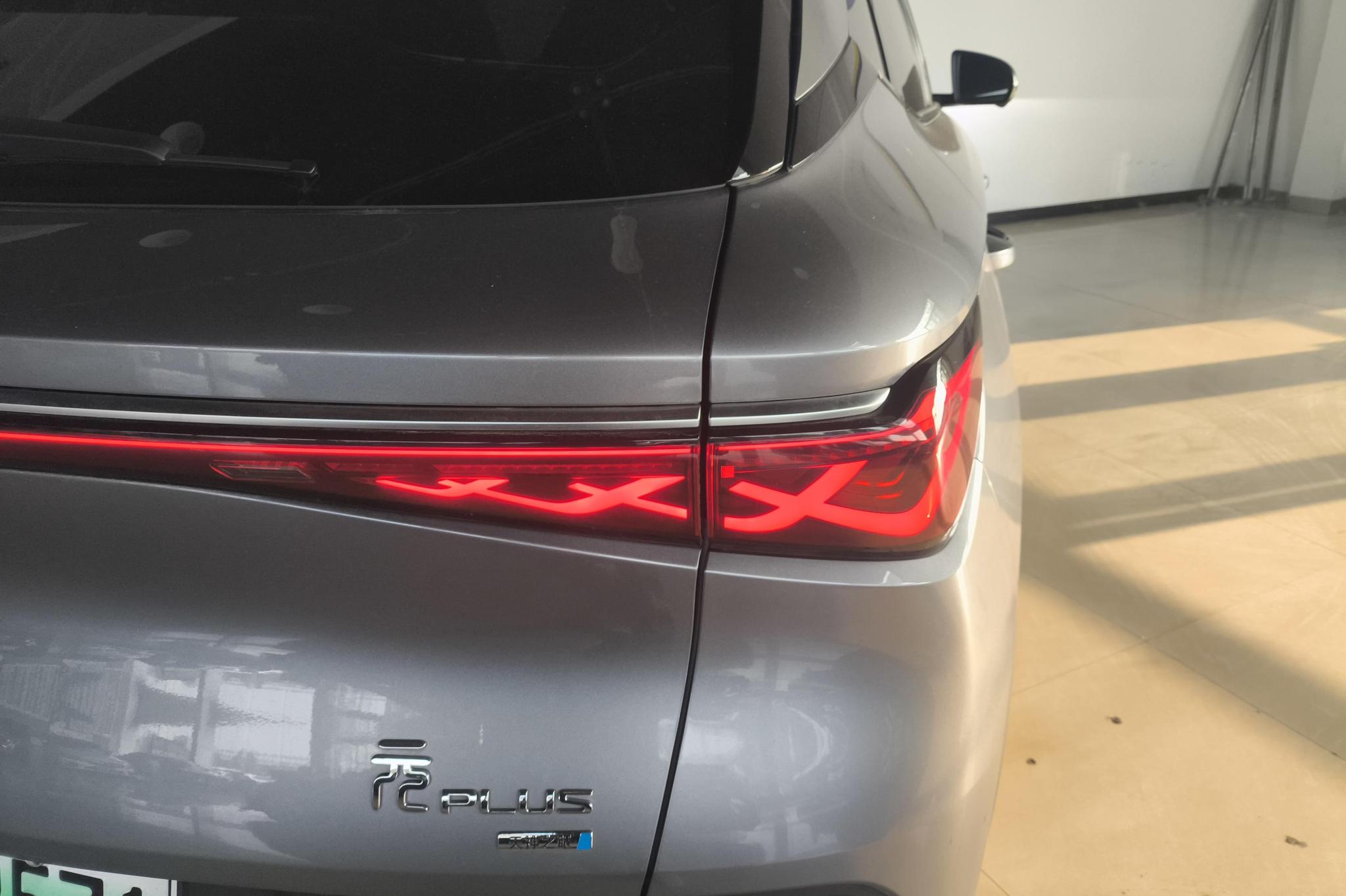 BYD Yuan Plus PLUS 2025 Smart Drive 510KM