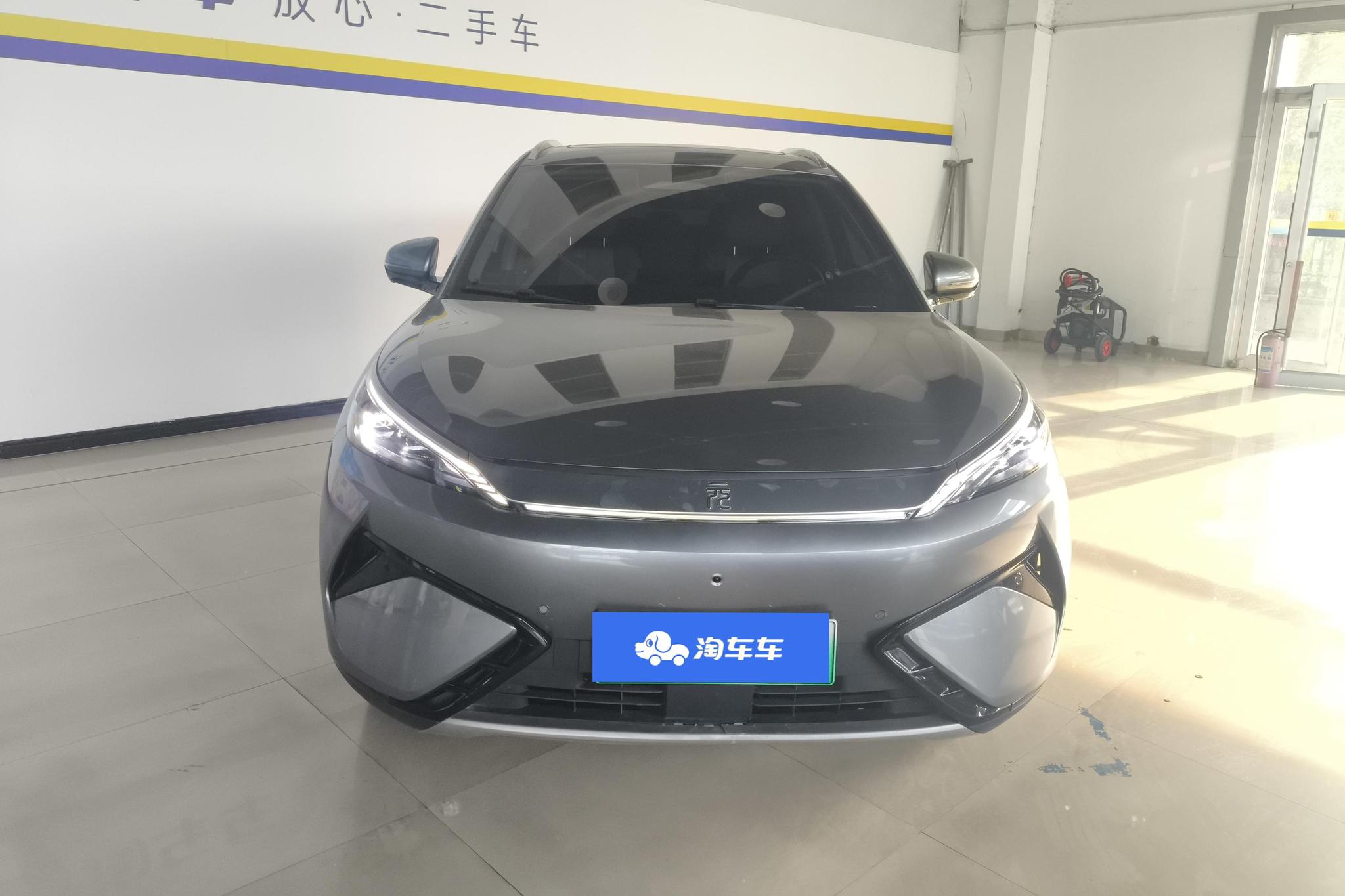 BYD Yuan Plus PLUS 2025 Smart Drive 510KM