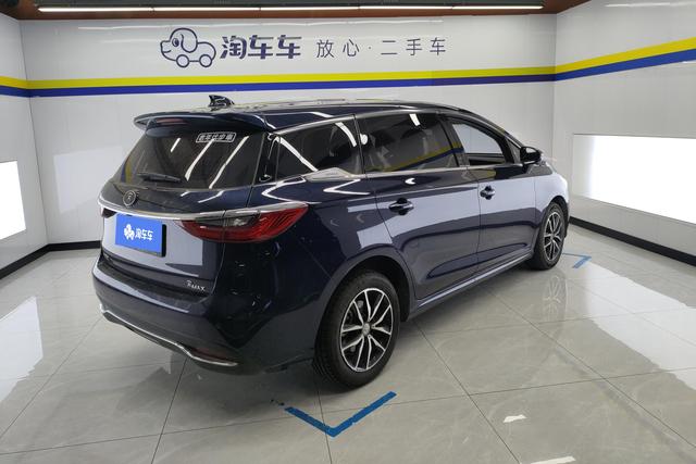 BYD Song Max — фото 3