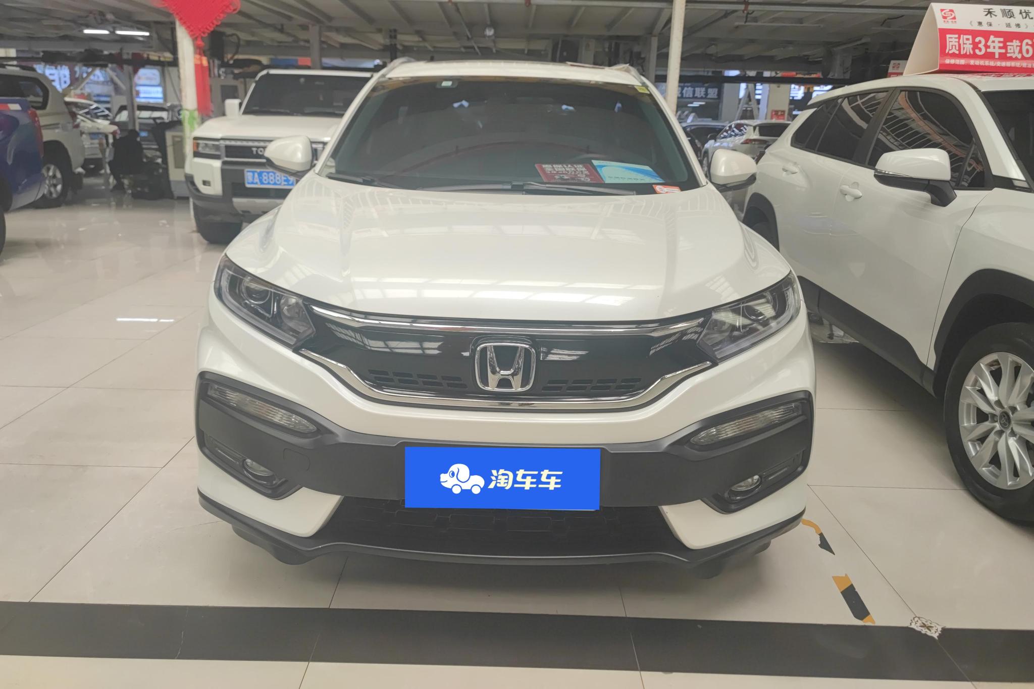 Honda XR-V 2015 1.8L VTi CVT Luxury