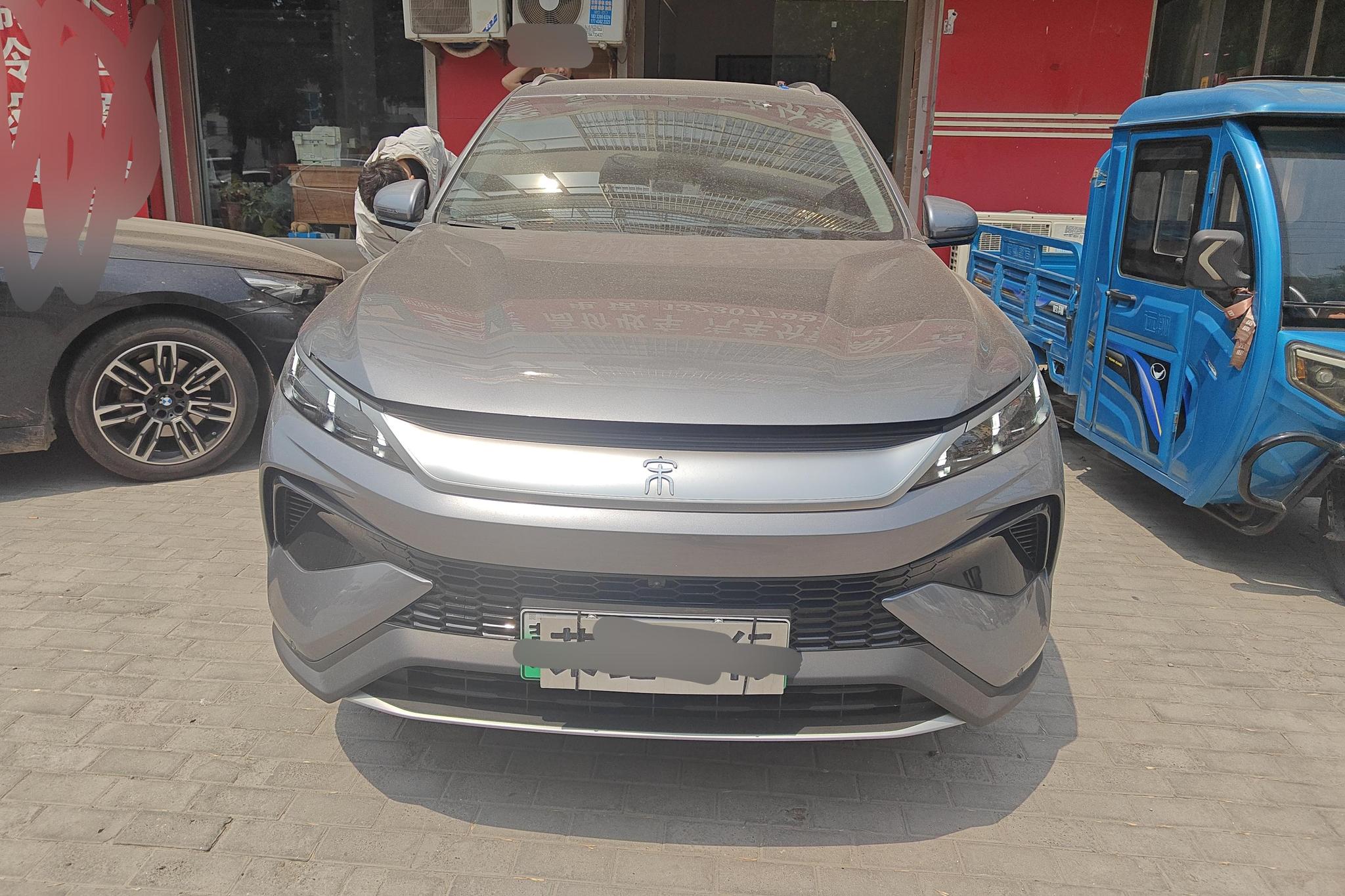 BYD Song Pro DM Pro DM 2025 Smart Drive DM-i 75KM Lead