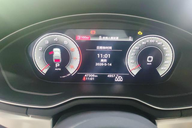 Audi A4L id 4320987 из Китая 7