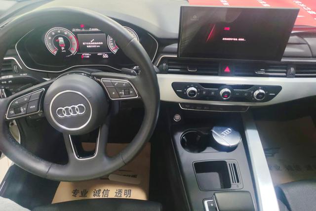 Audi A4L id 4320987 из Китая 9