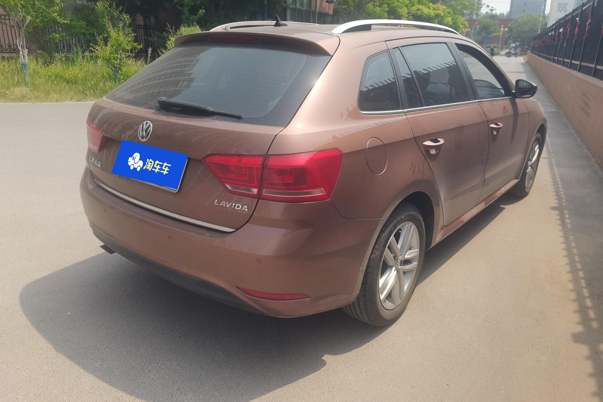 Volkswagen Gran Lavida 2015 1.6L AT Comfort