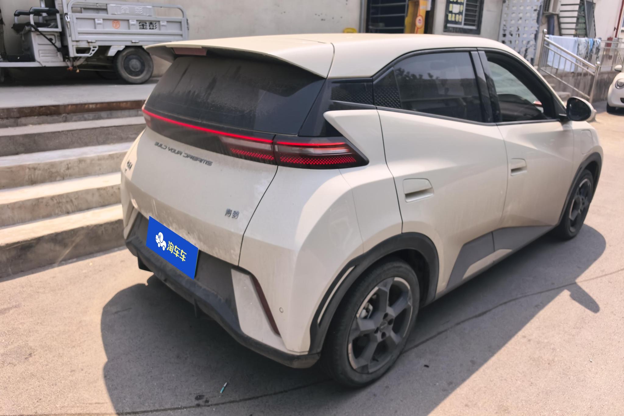 BYD Seagull 2023 Flying