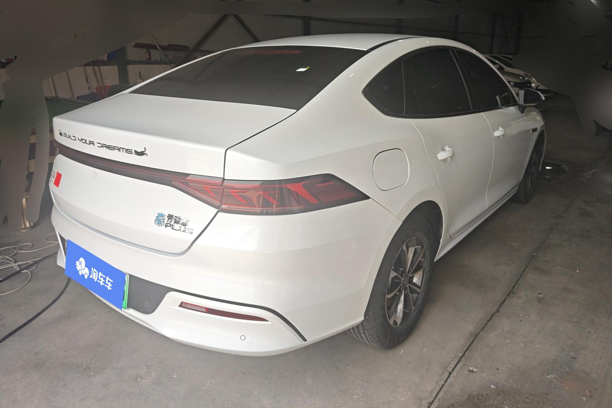 BYD Qin Plus DM-i PLUS DM 2023 DM-i Champion 55KM Lead