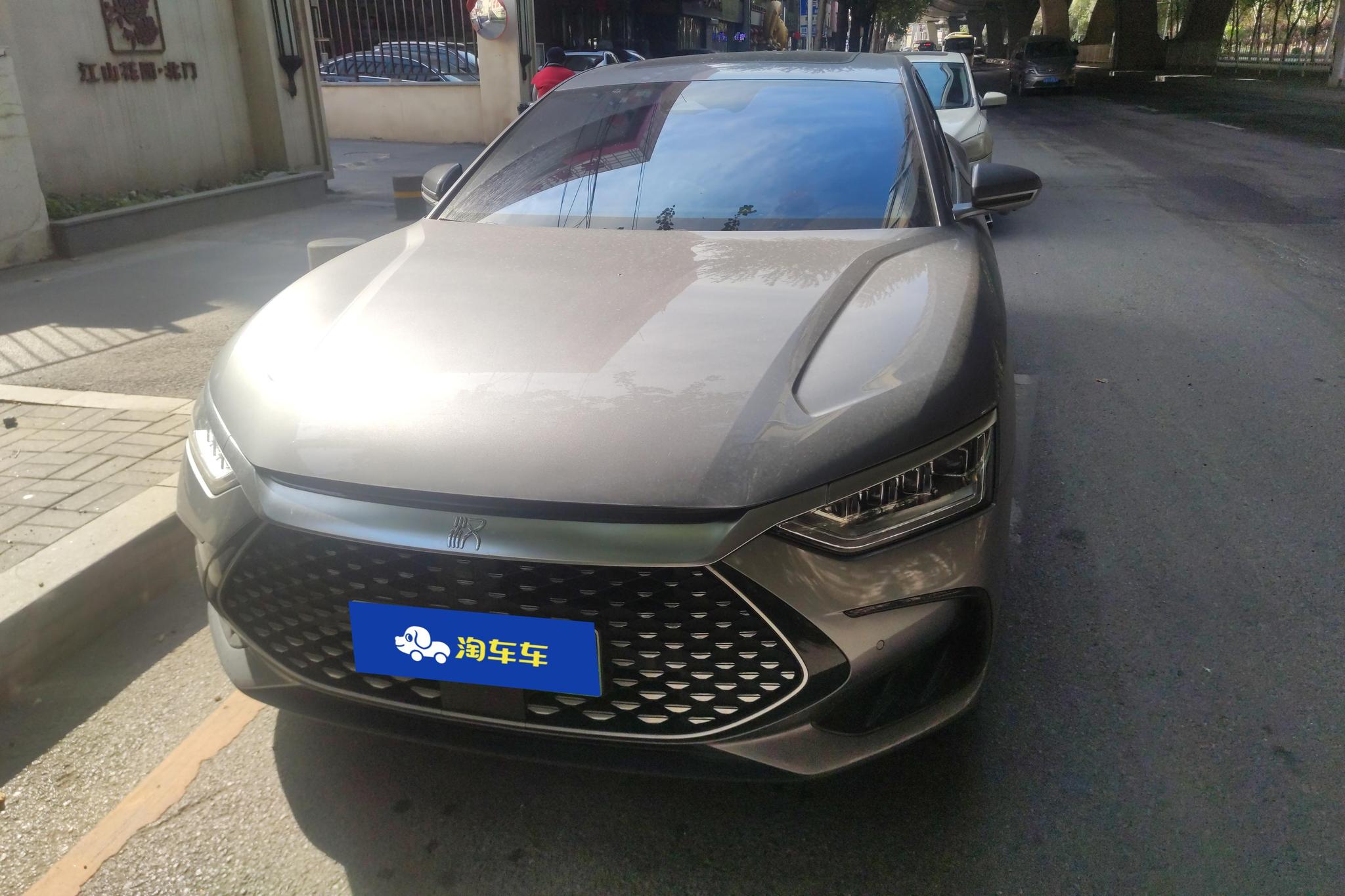 BYD Han DM 2023 DM-i Champion 121KM Premium