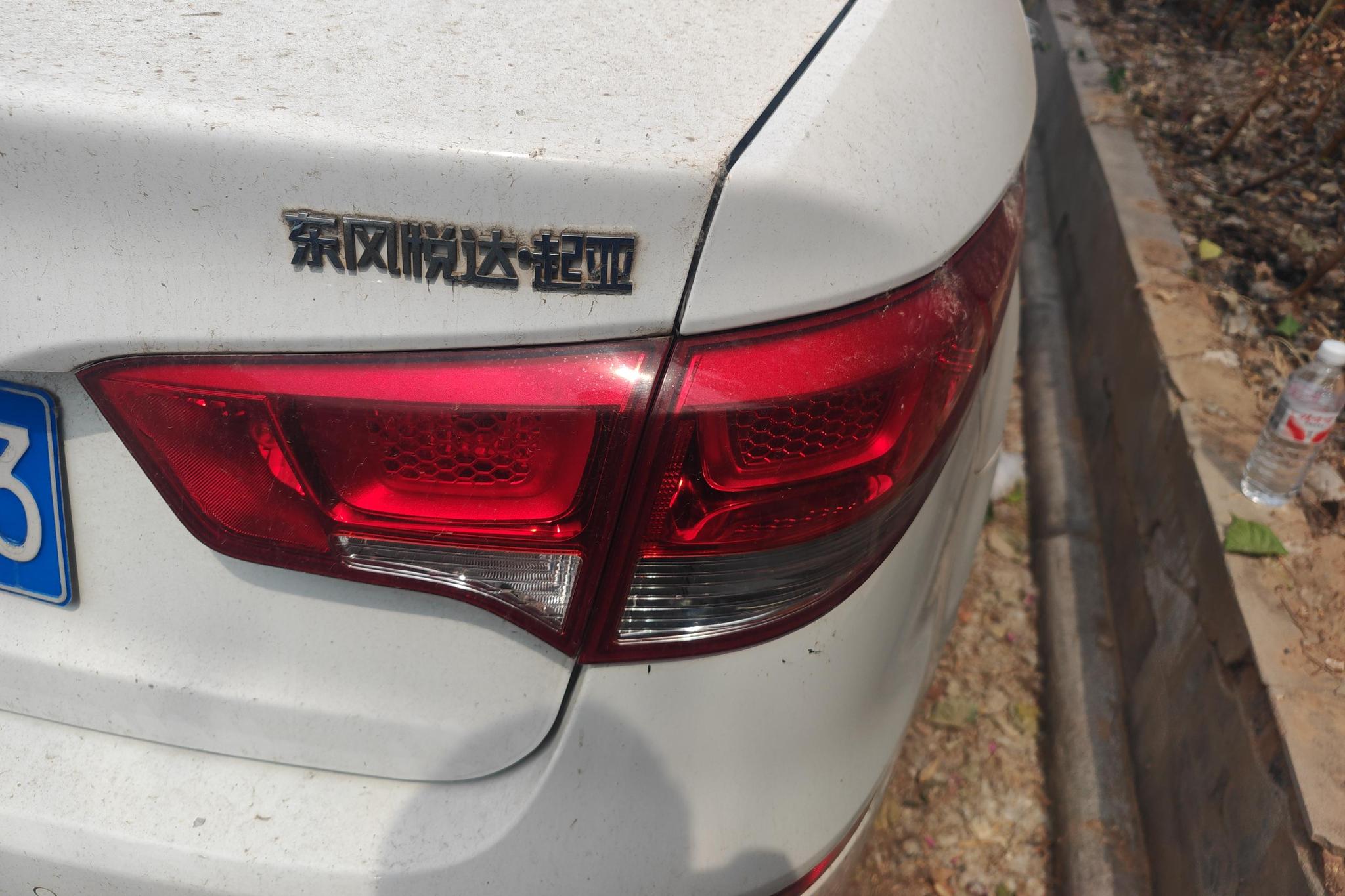 Kia K2 2015 1.4L MT GLS