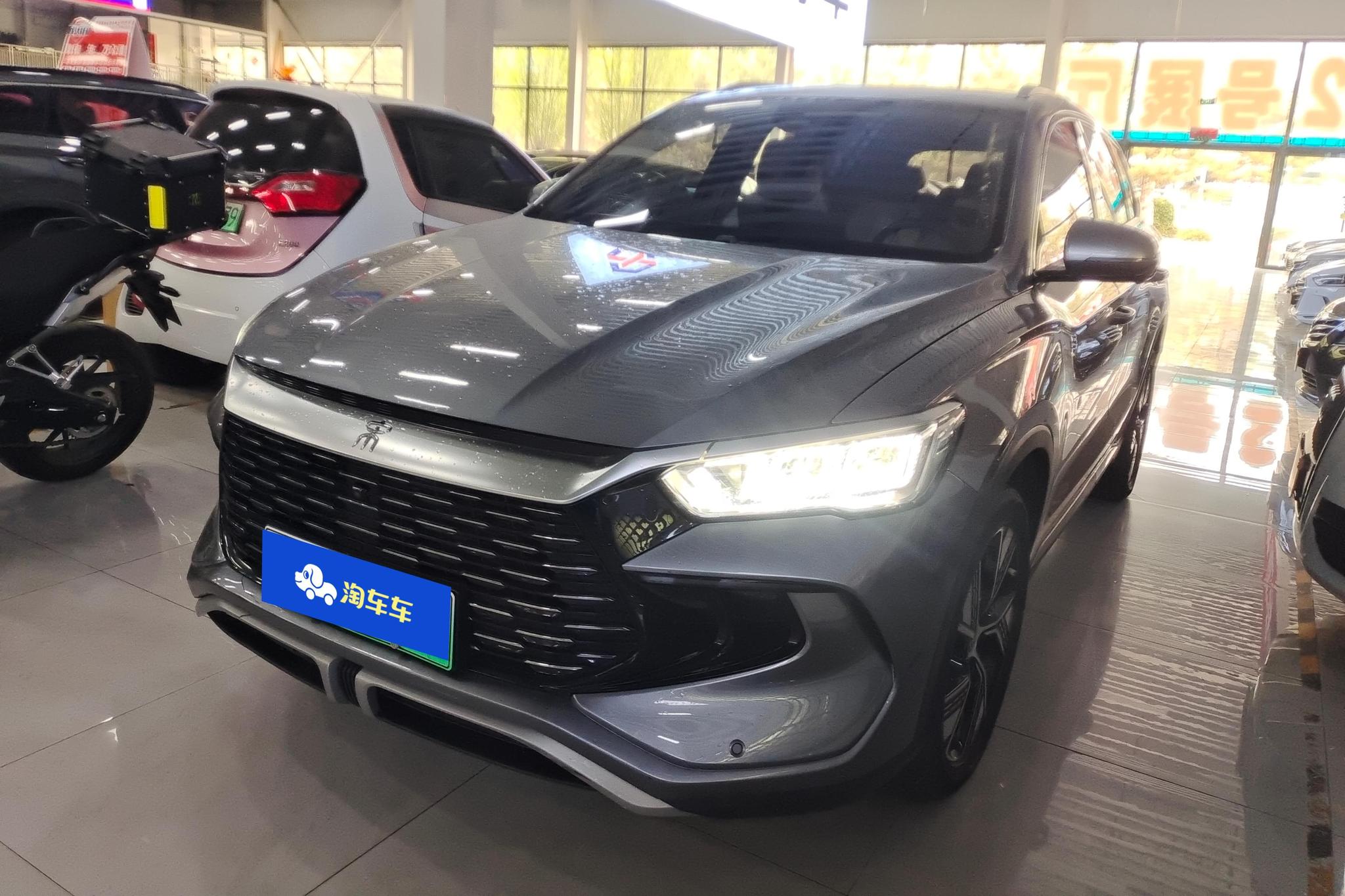 BYD Song Pro DM