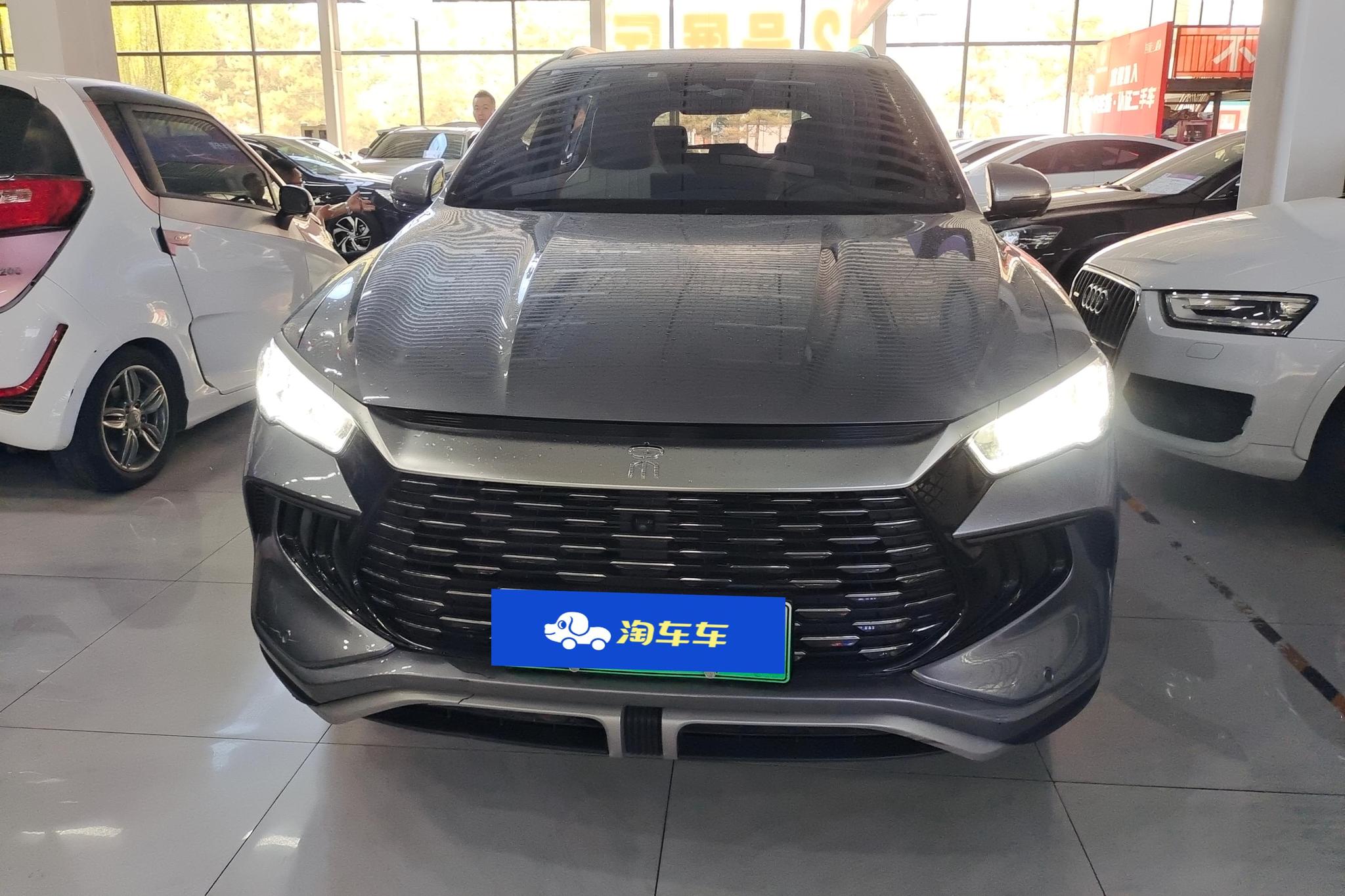 BYD Song Pro DM Pro DM 2023 DM-i Champion 110km
