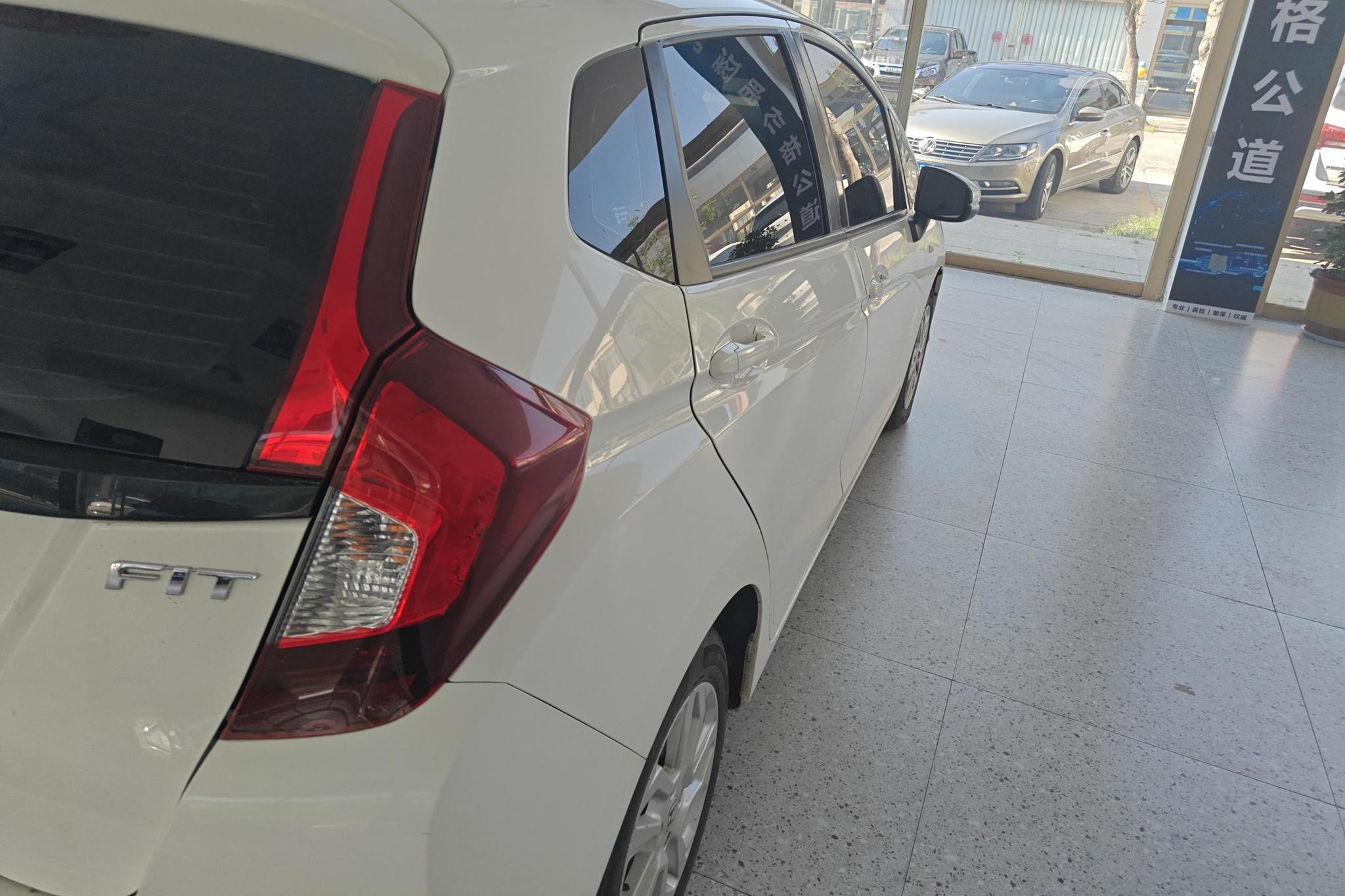 Honda Fit 2018 1.5L CVT