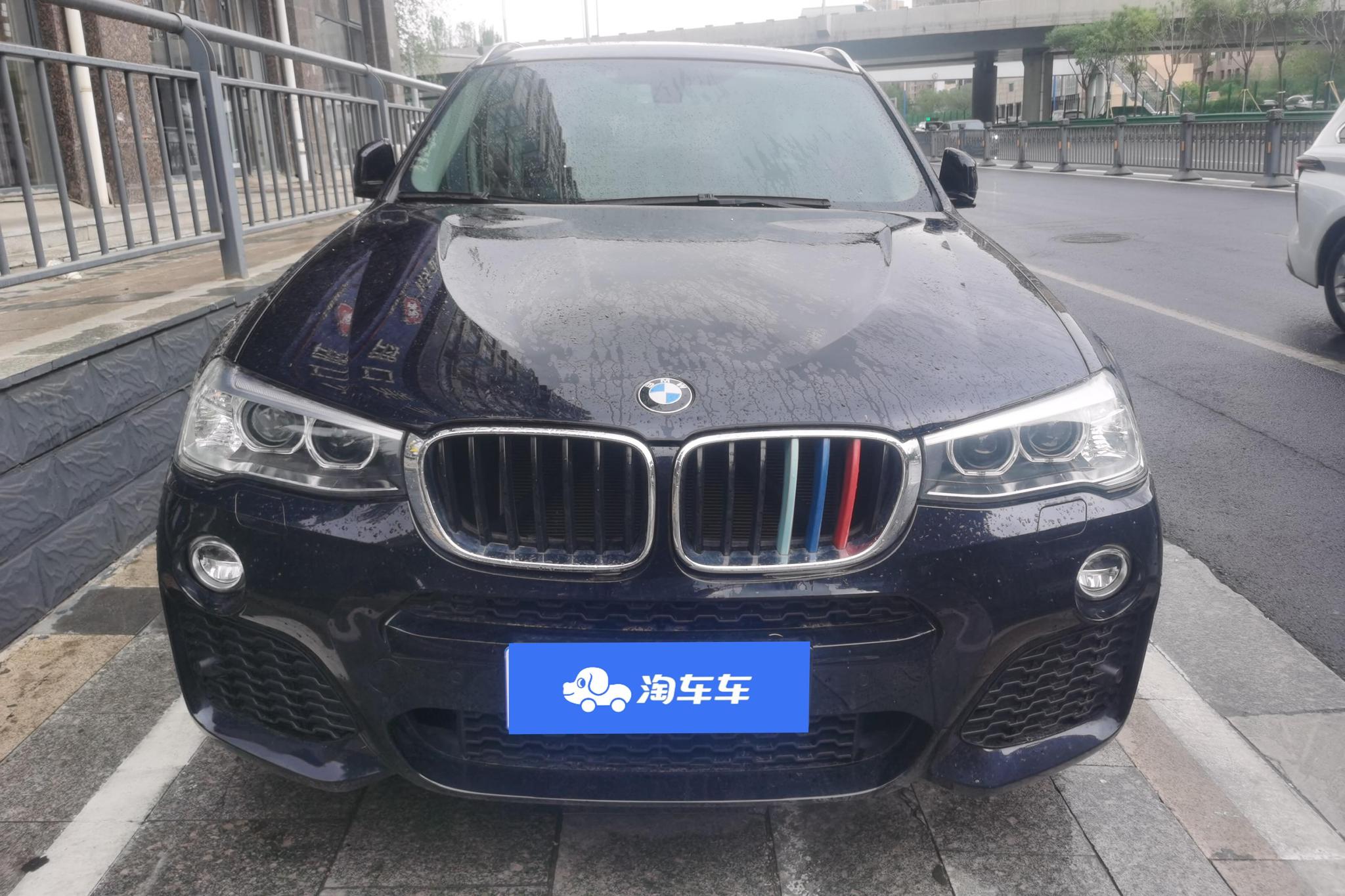 BMW X4 2016 xDrive20i M Sport