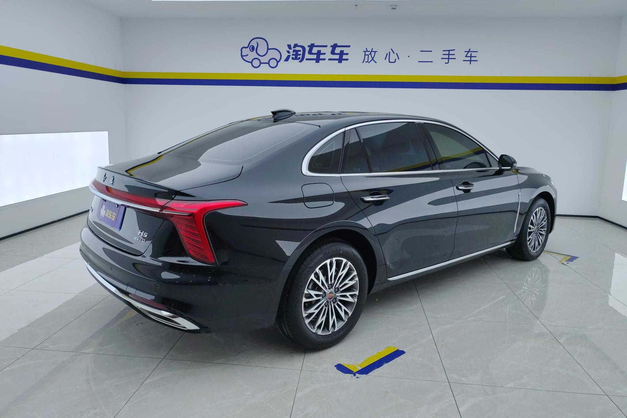 Hongqi H5 2025 1.5T DCT
