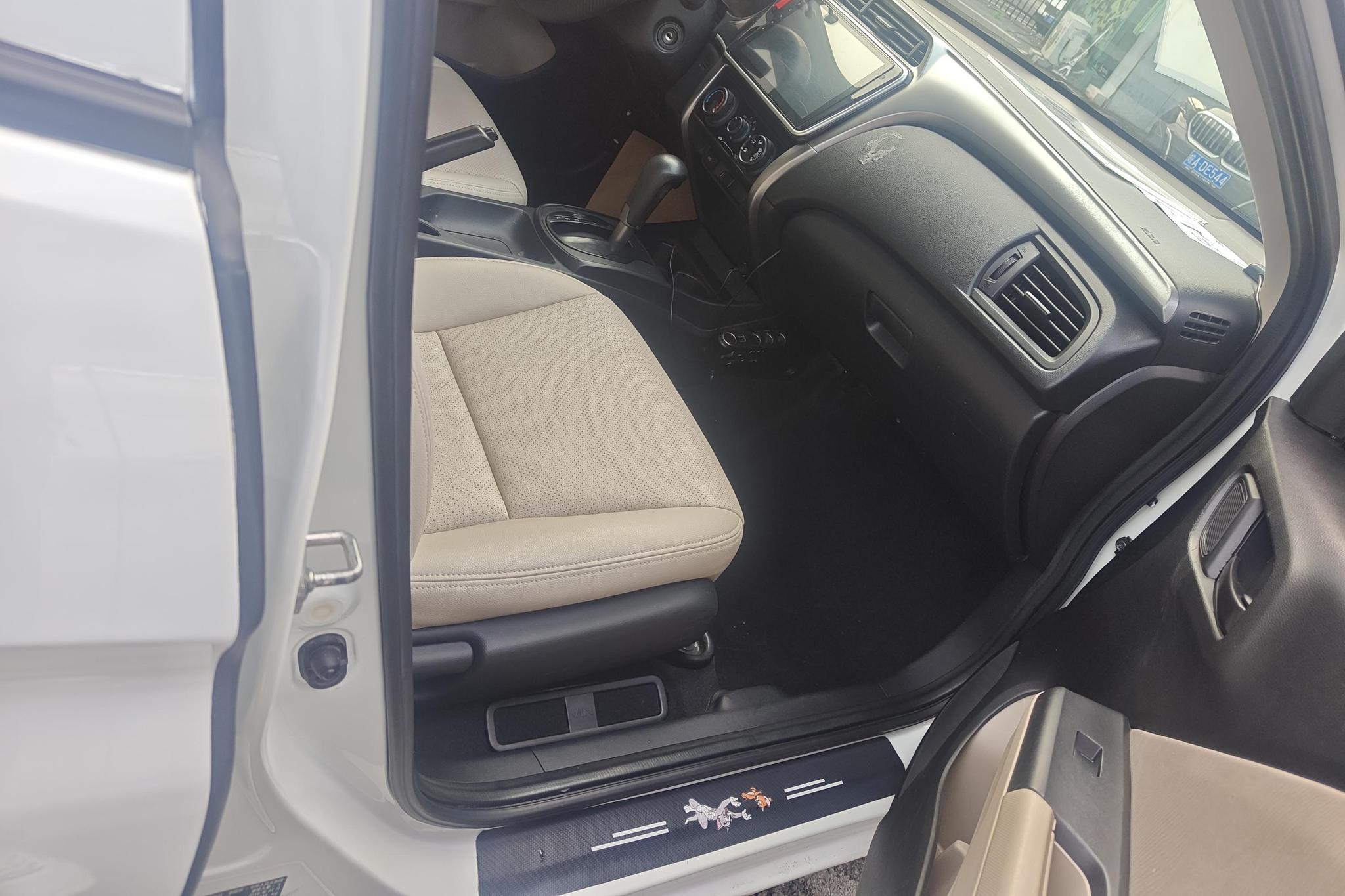 Honda City 2015 1.5L CVT Comfort