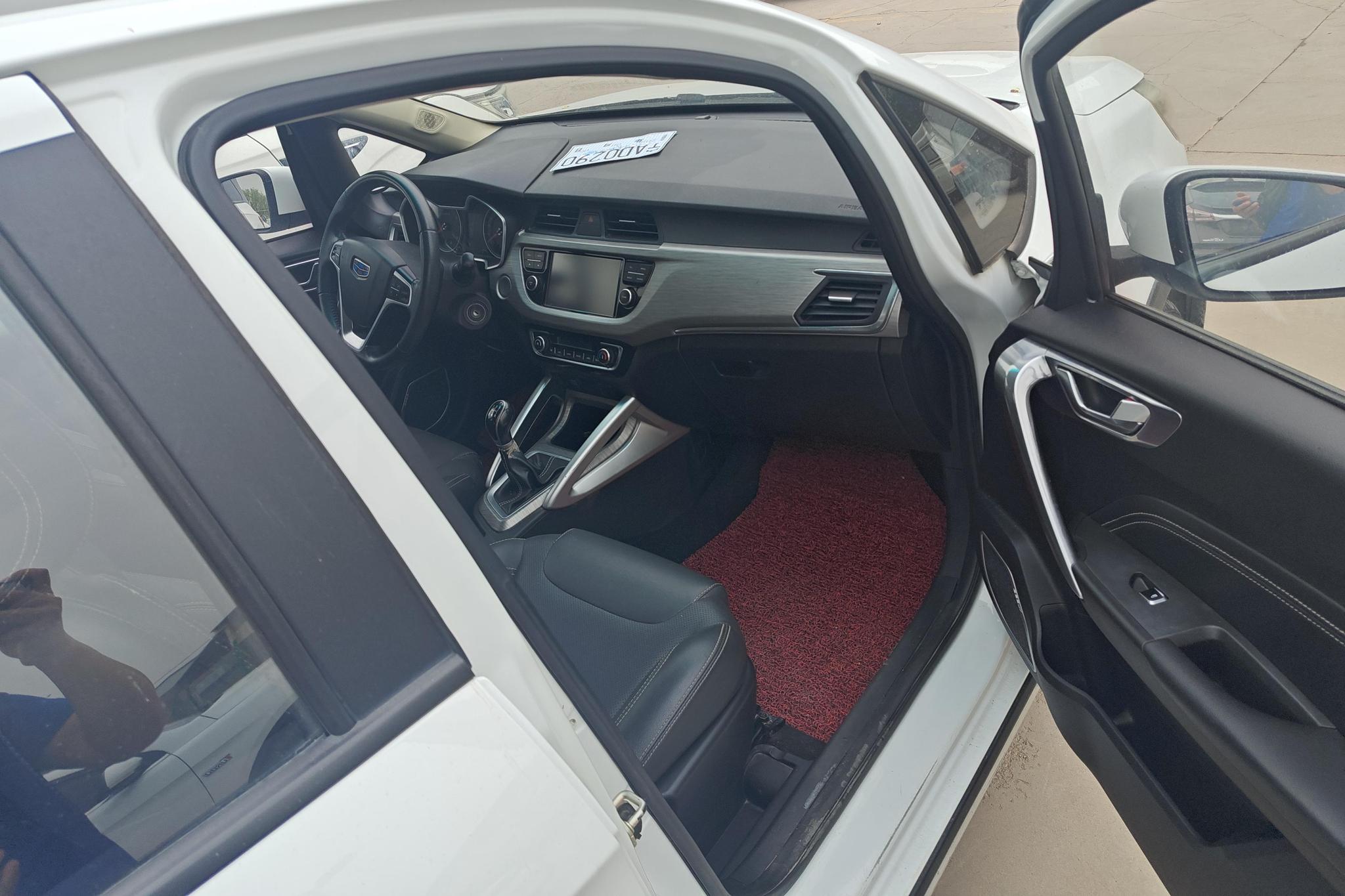 Geely Vision X3 X3 2017 1.5L MT Luxury
