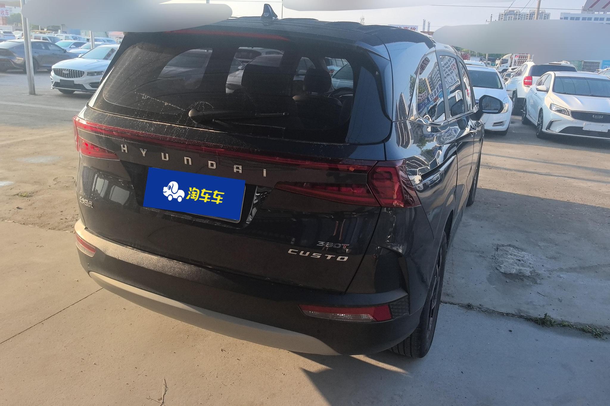 Hyundai Custo 2021 380TGDi Luxury LUX Premium