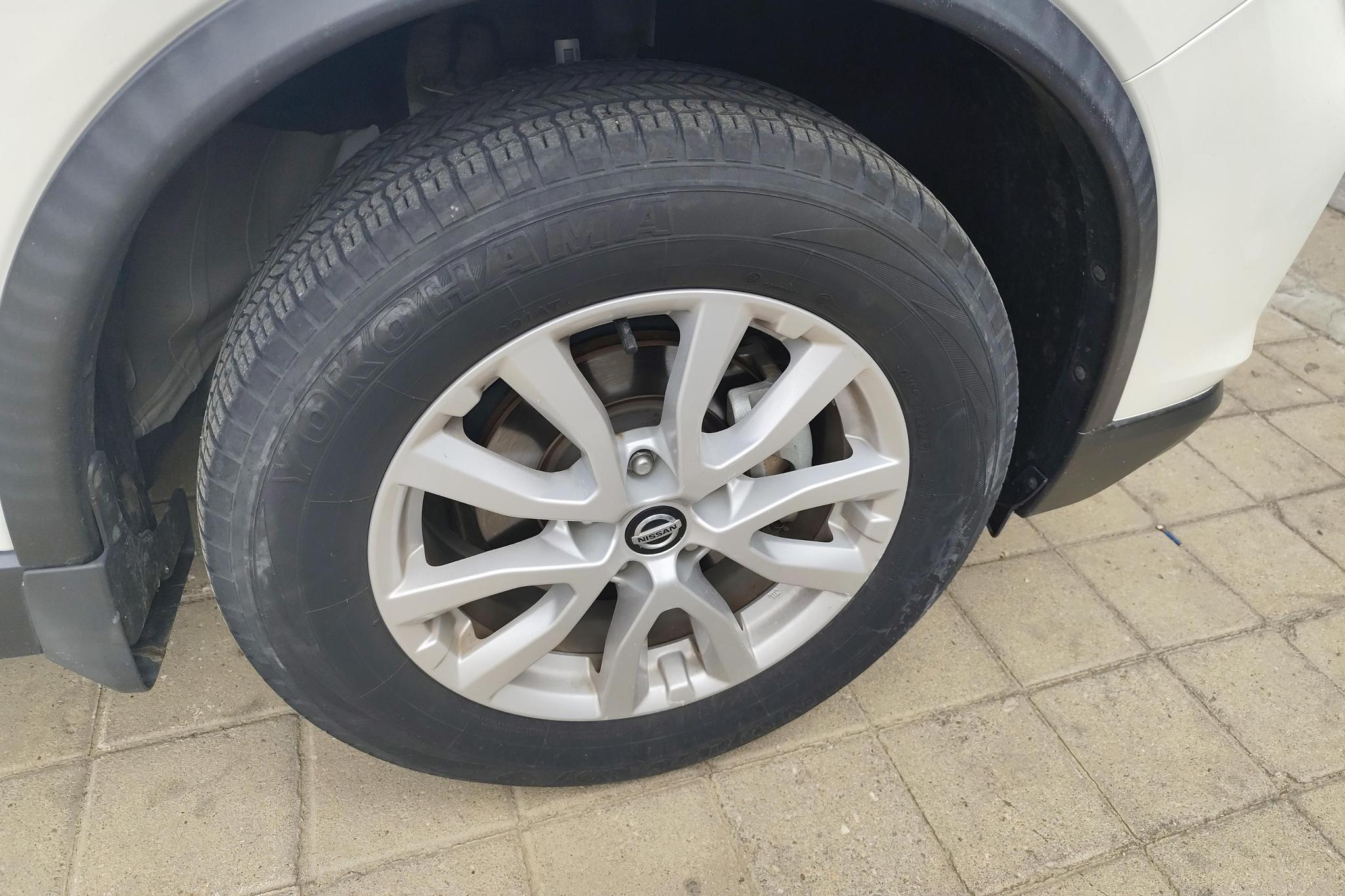 Nissan X-Trail 2020 2.0L CVT Comfort 2WD