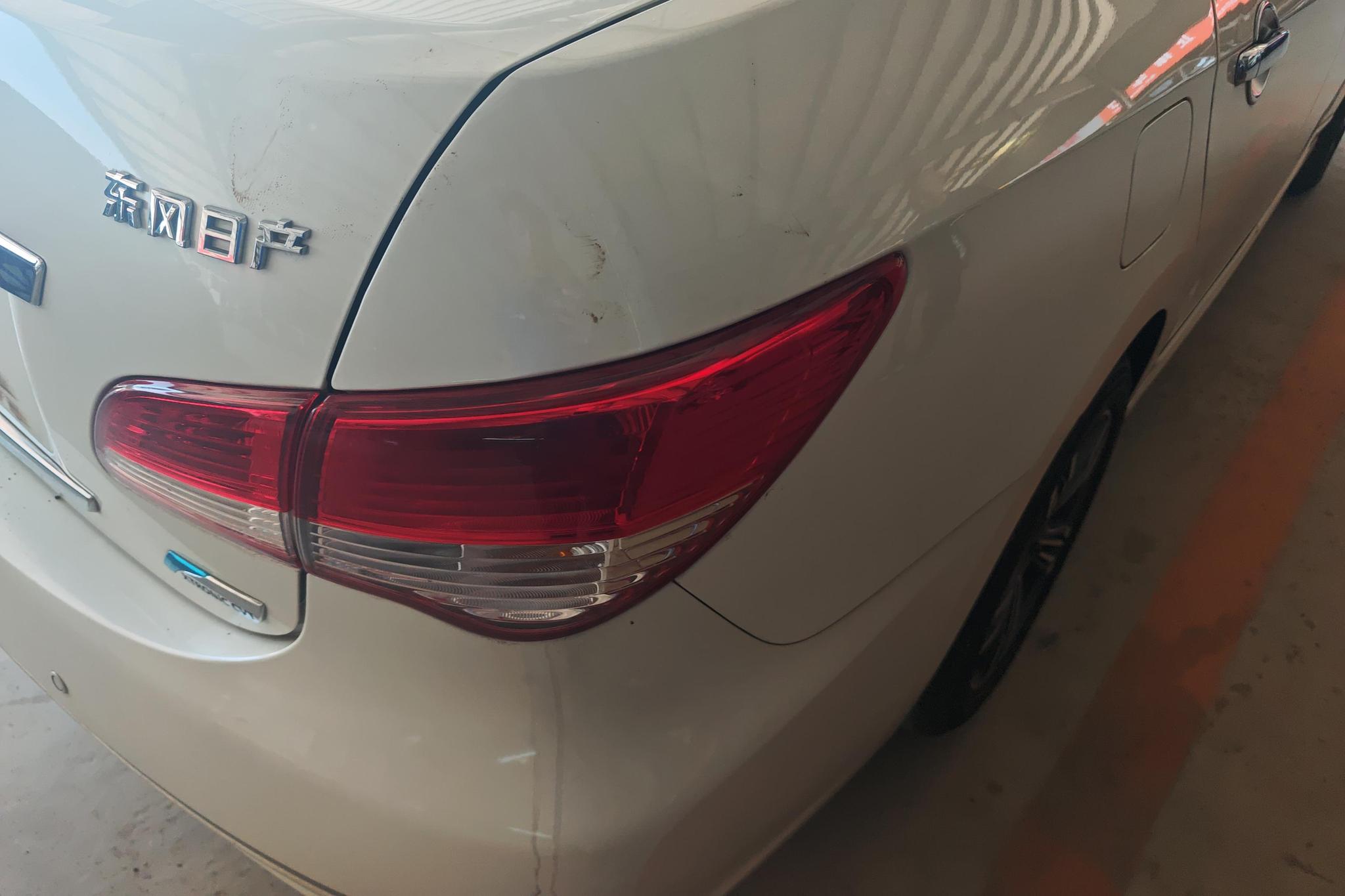 Nissan Sylphy 2018 1.6XE CVT Comfort