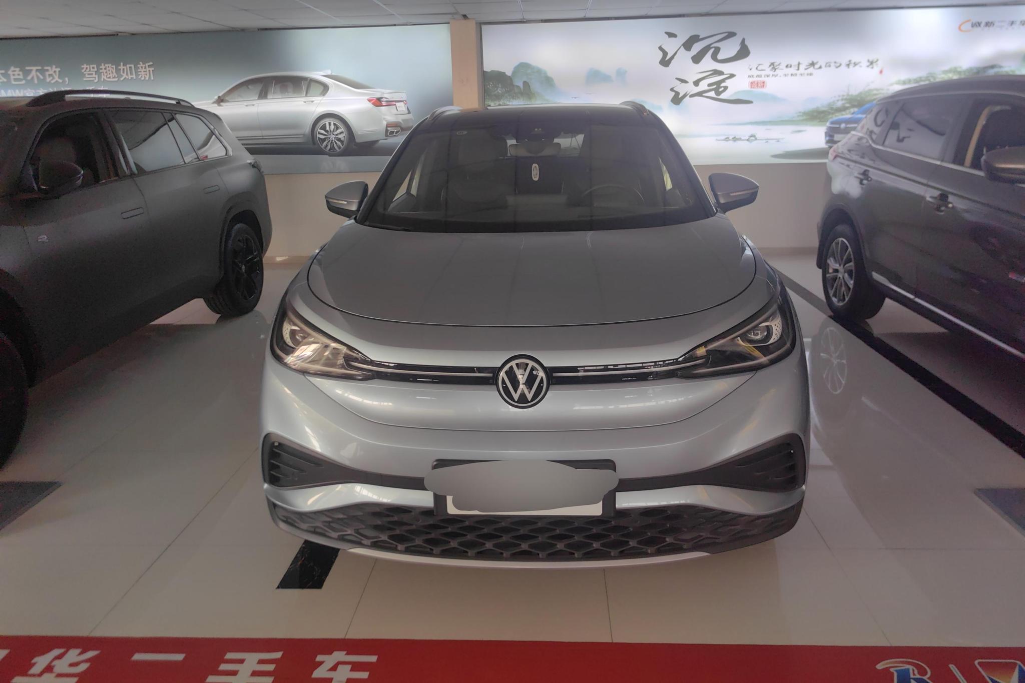 Volkswagen ID.4 X 2025 Smart