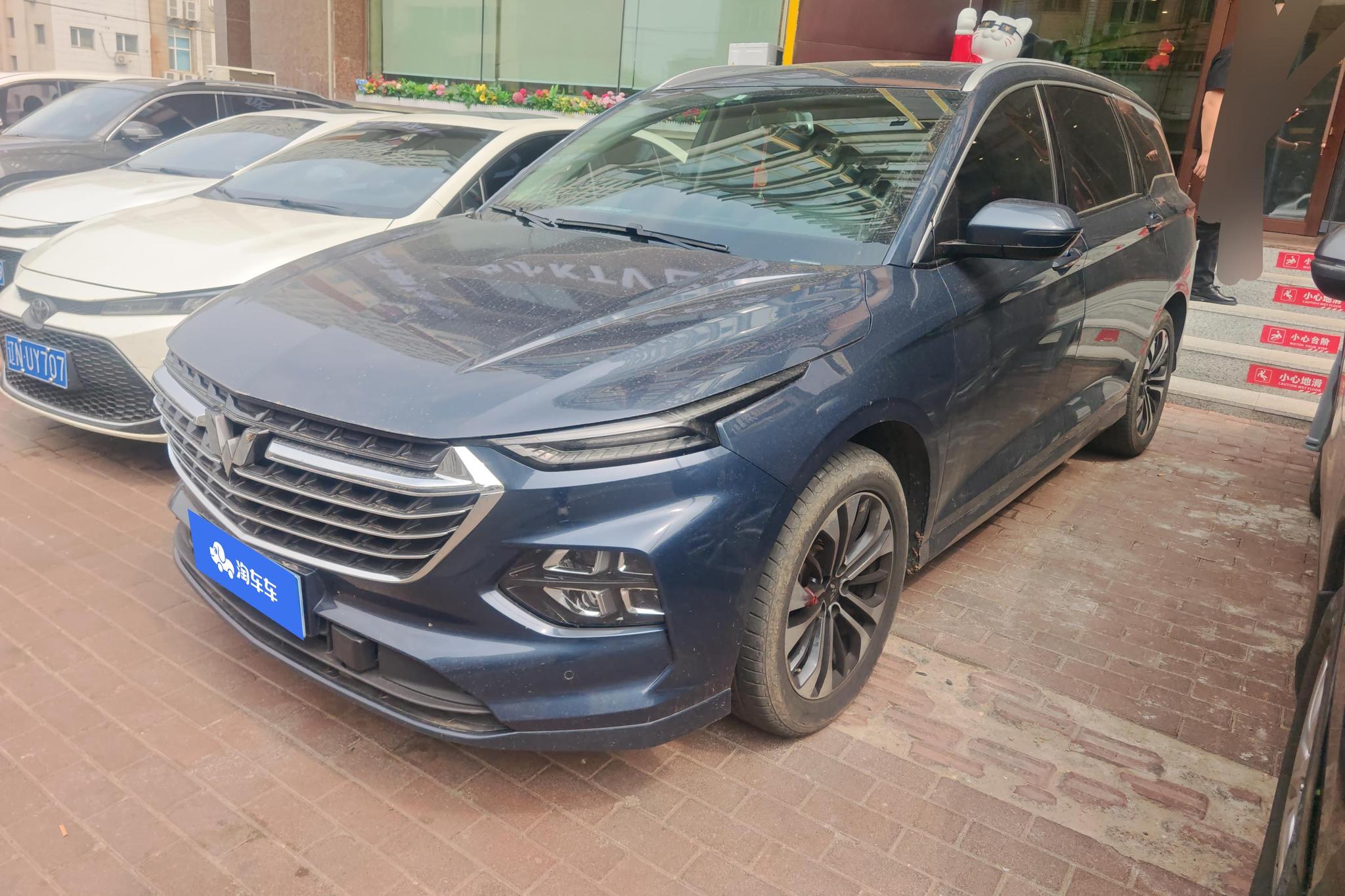 Wuling Victory